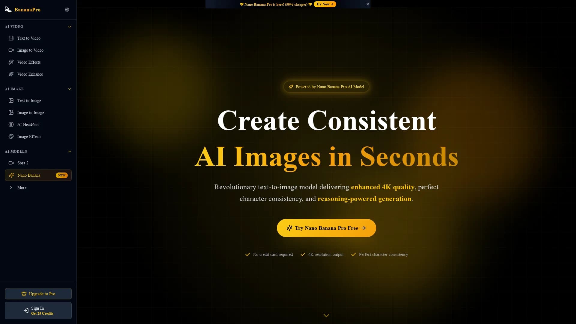 bananapro-studio homepage