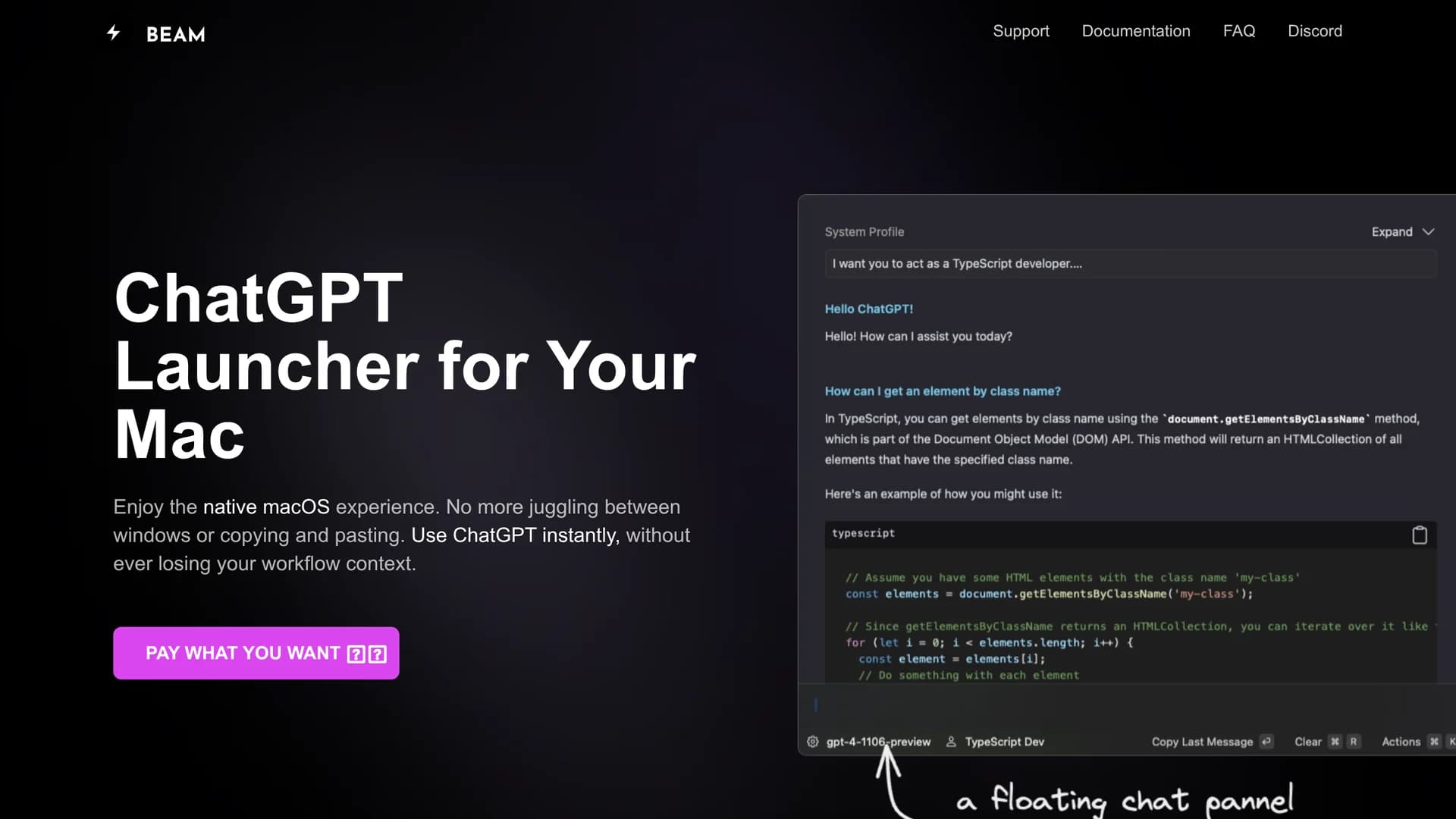 beam homepage