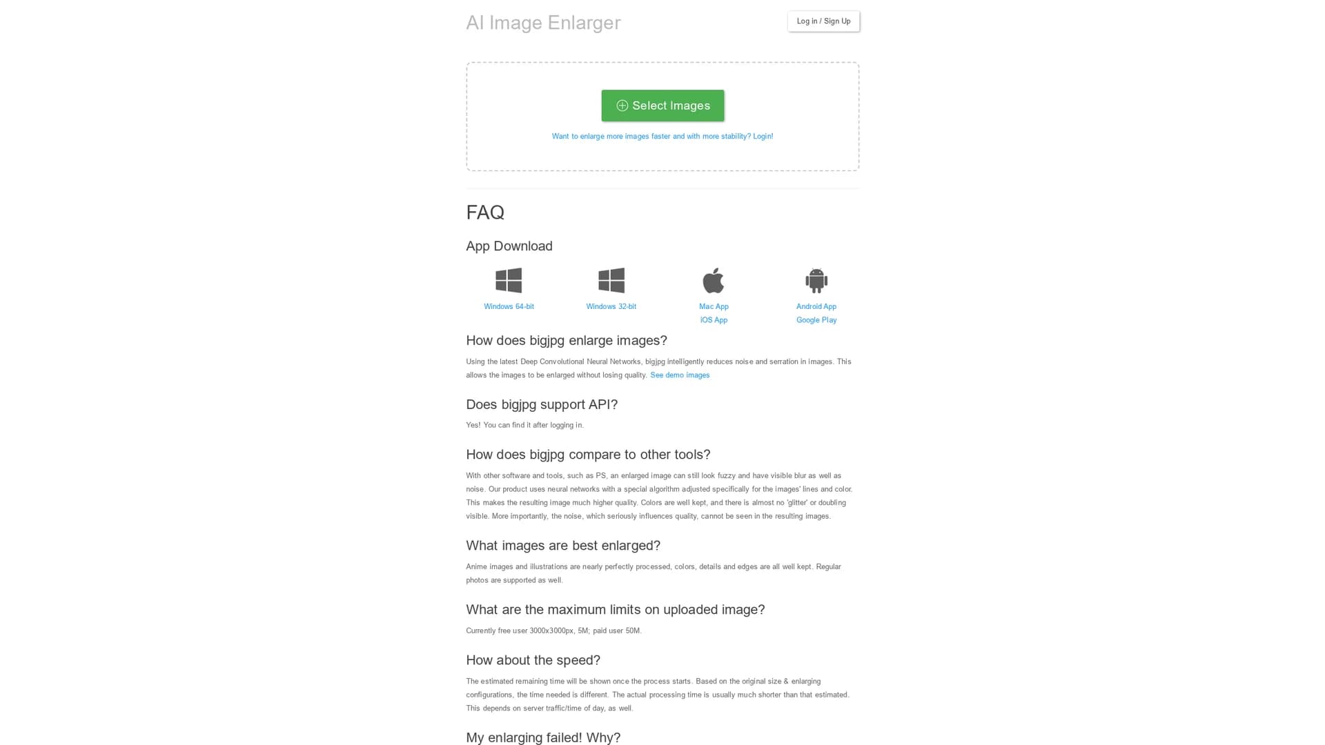 bigjpg homepage