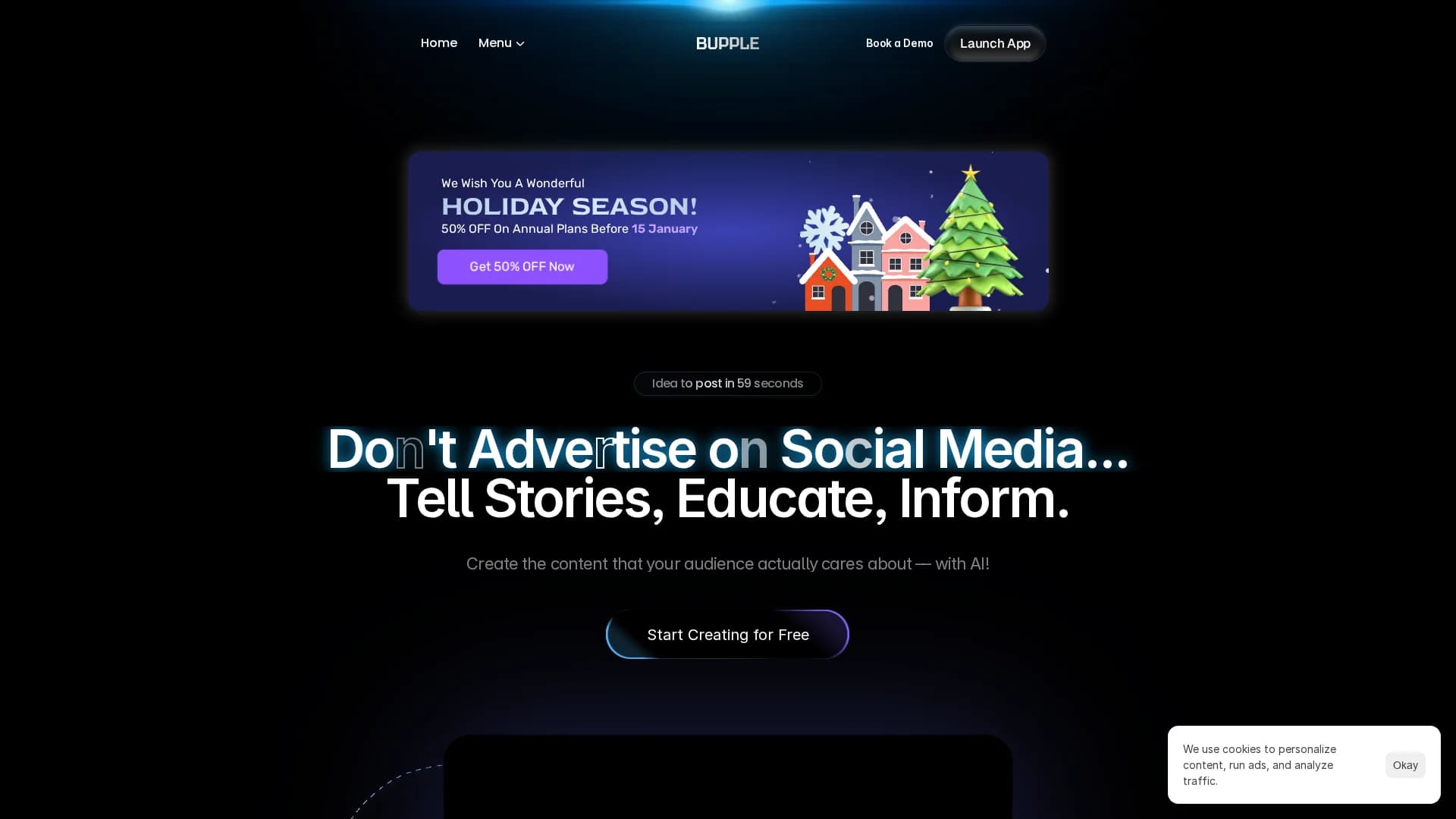 bupple homepage