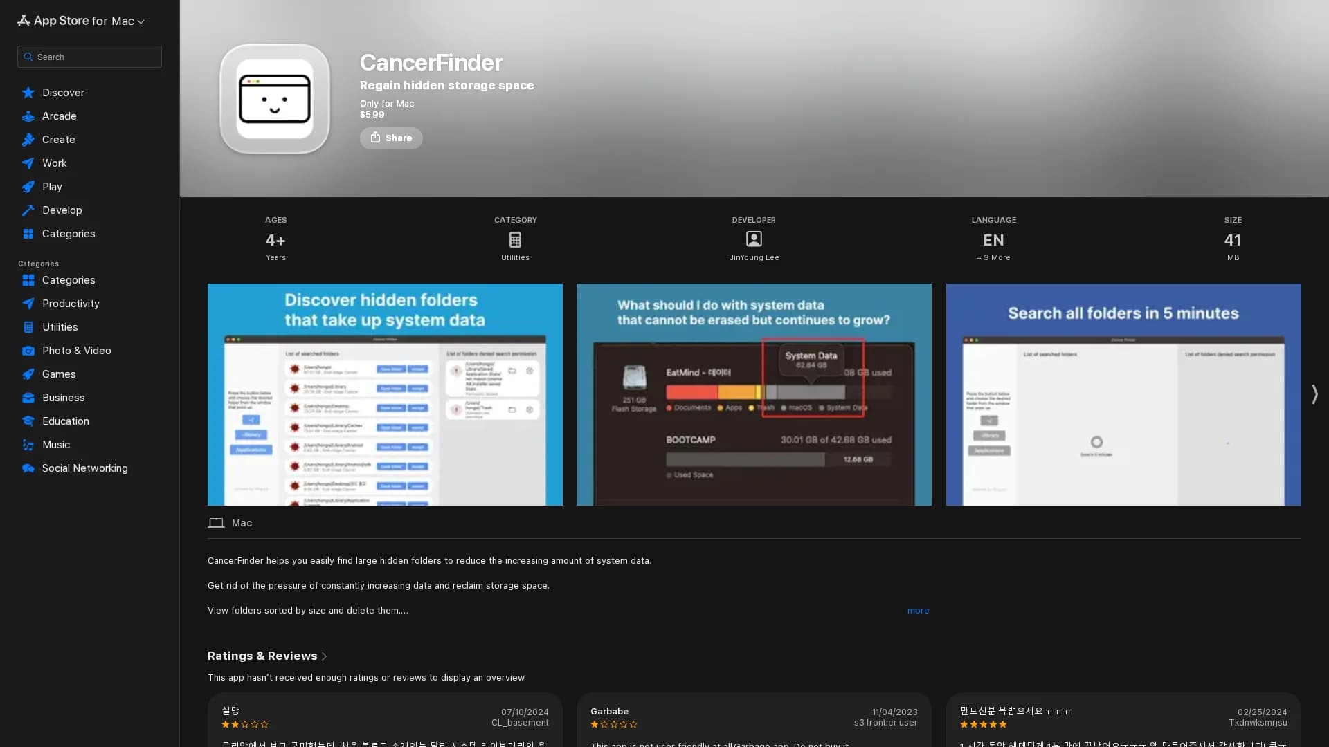 cancer-finder homepage