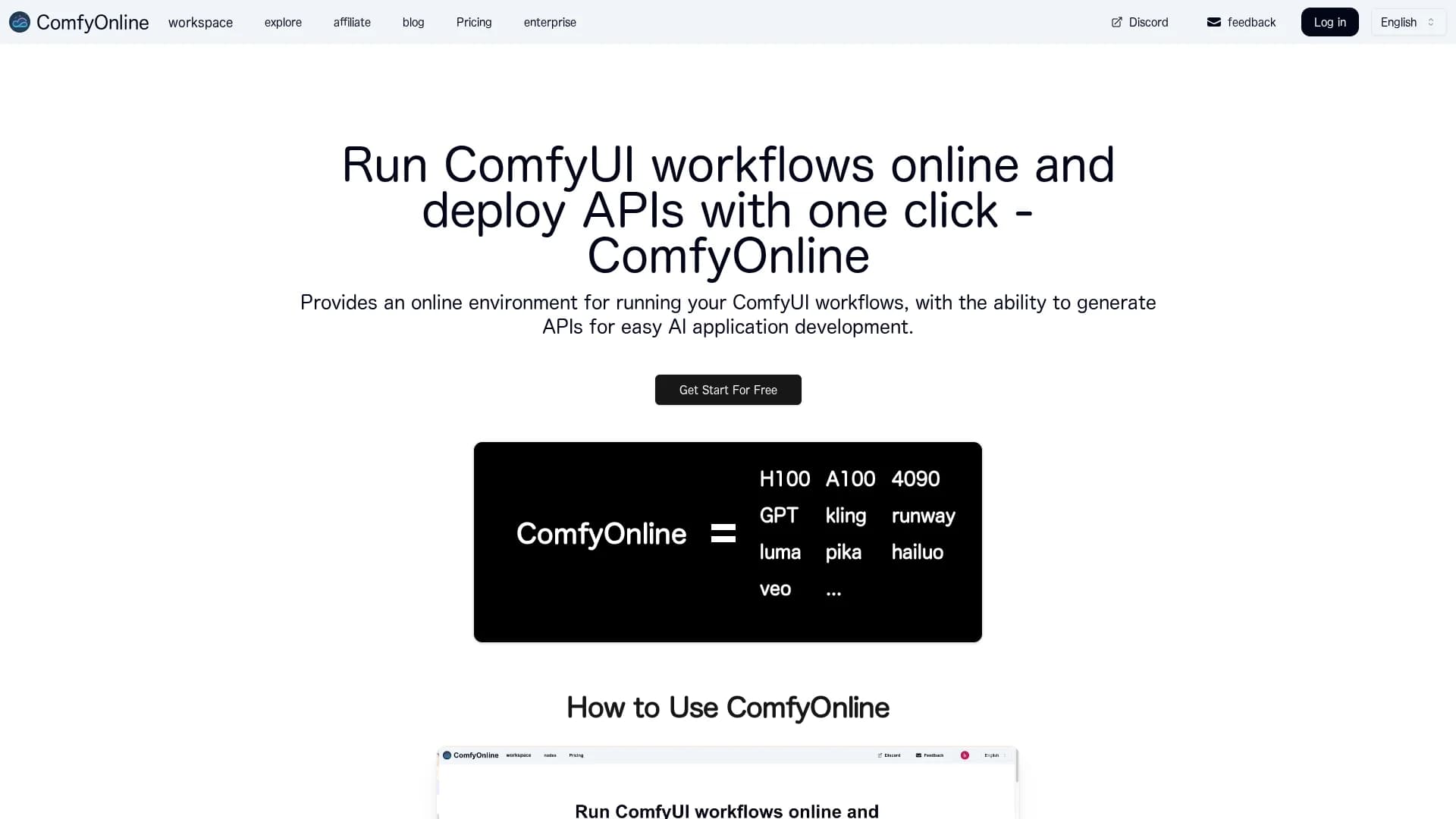 comfyonline homepage