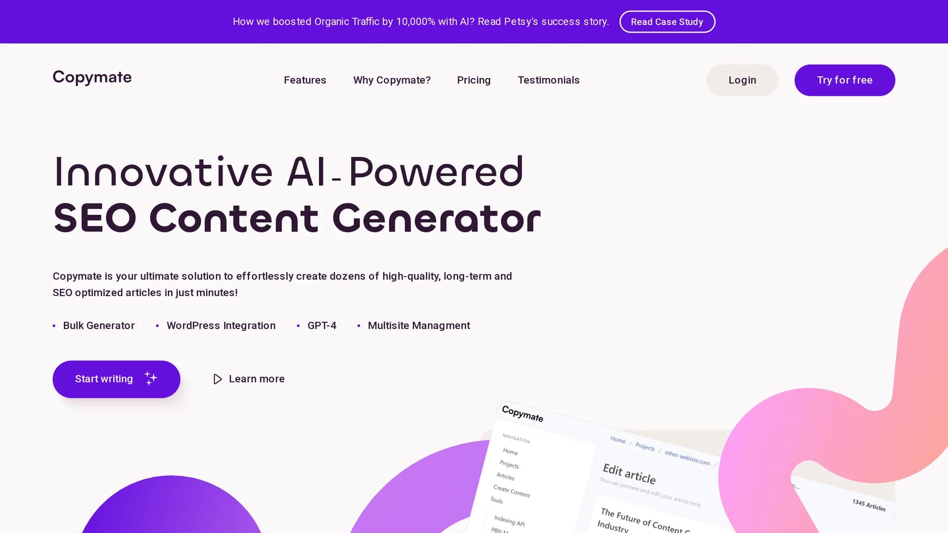copymate homepage