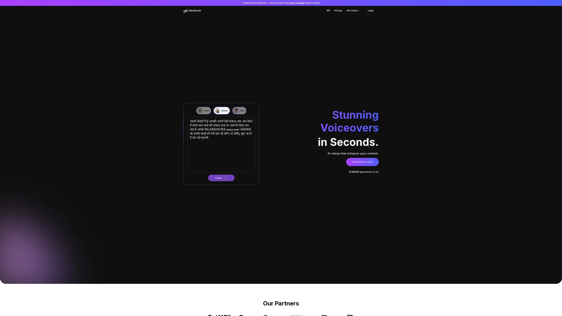 desivocal homepage