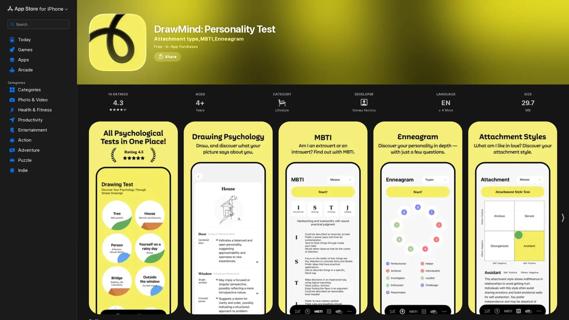 drawmind homepage