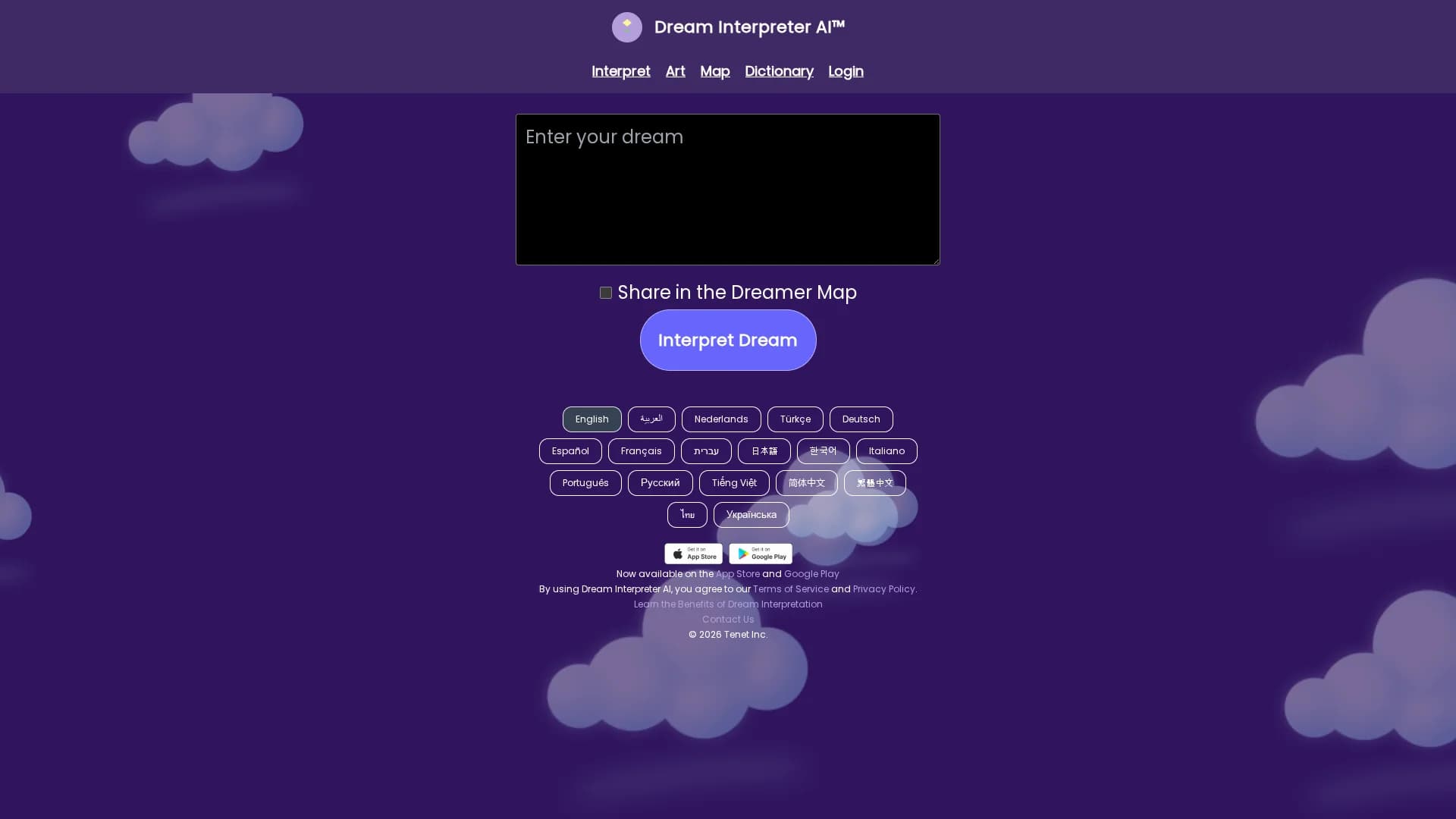 dream-interpreter homepage