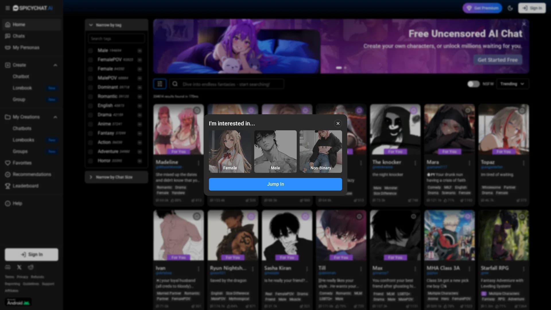easyerp homepage