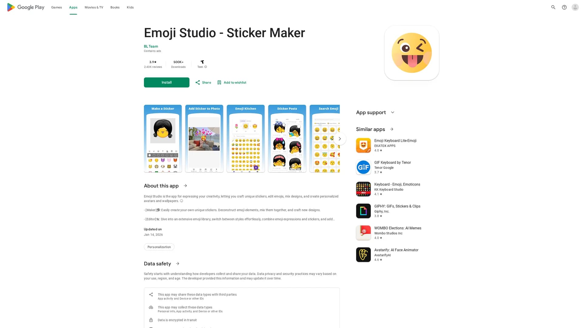 emoji-studio homepage