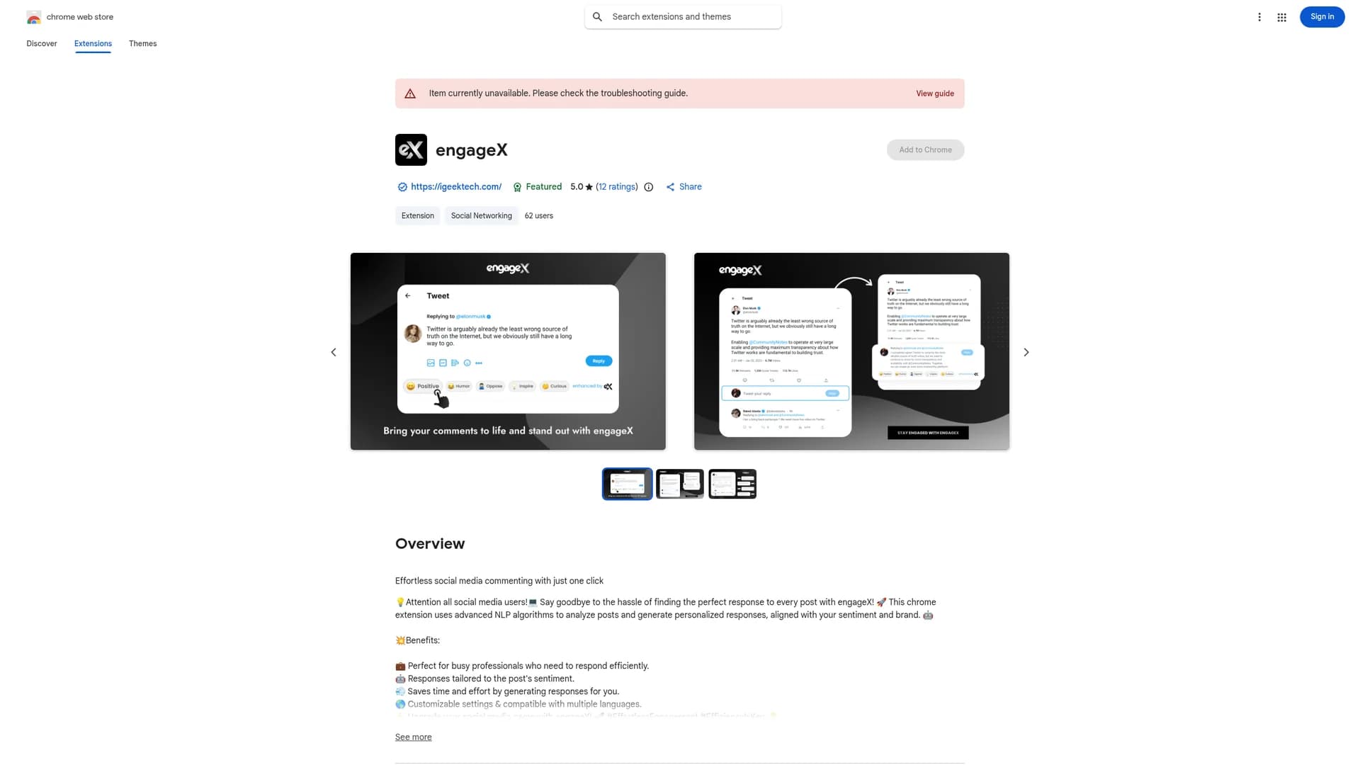 engagex homepage
