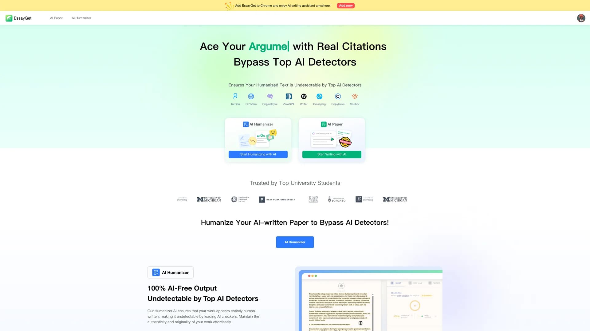 essayget homepage