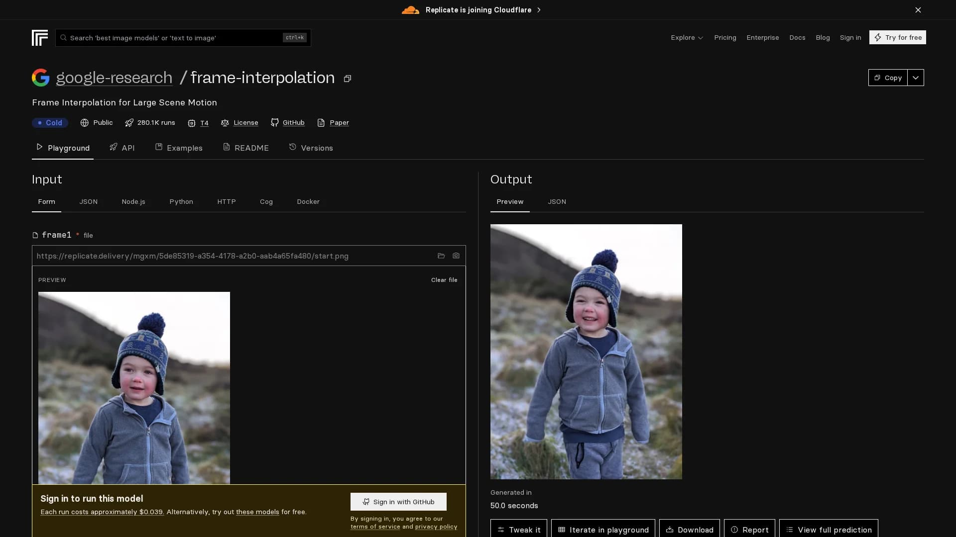 film homepage
