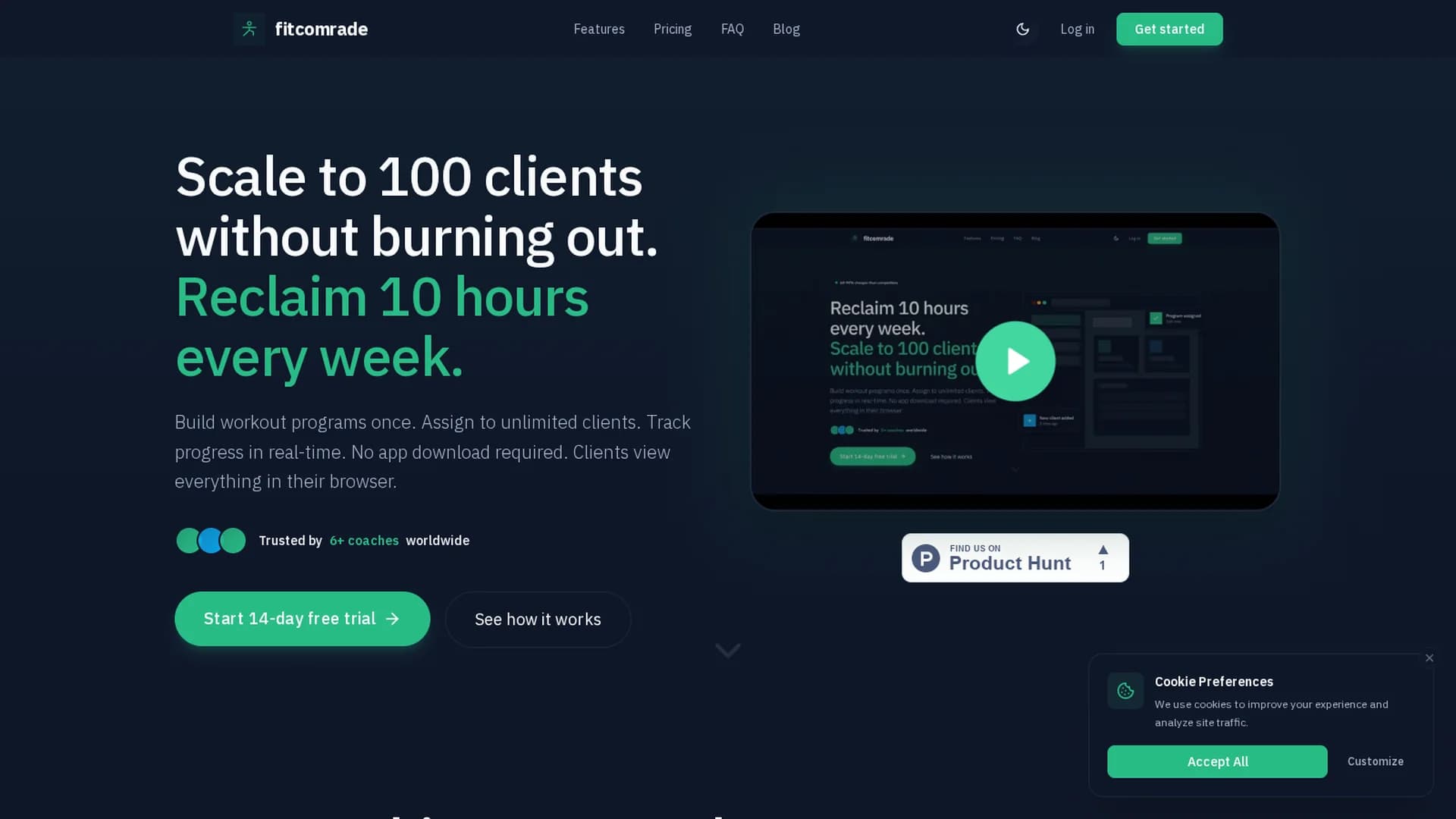 fitcomrade homepage