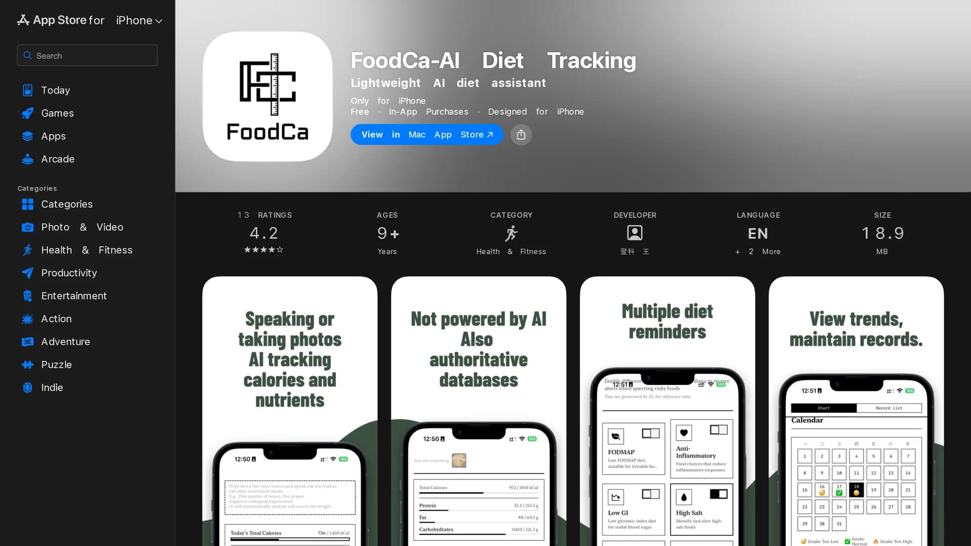 foodca homepage