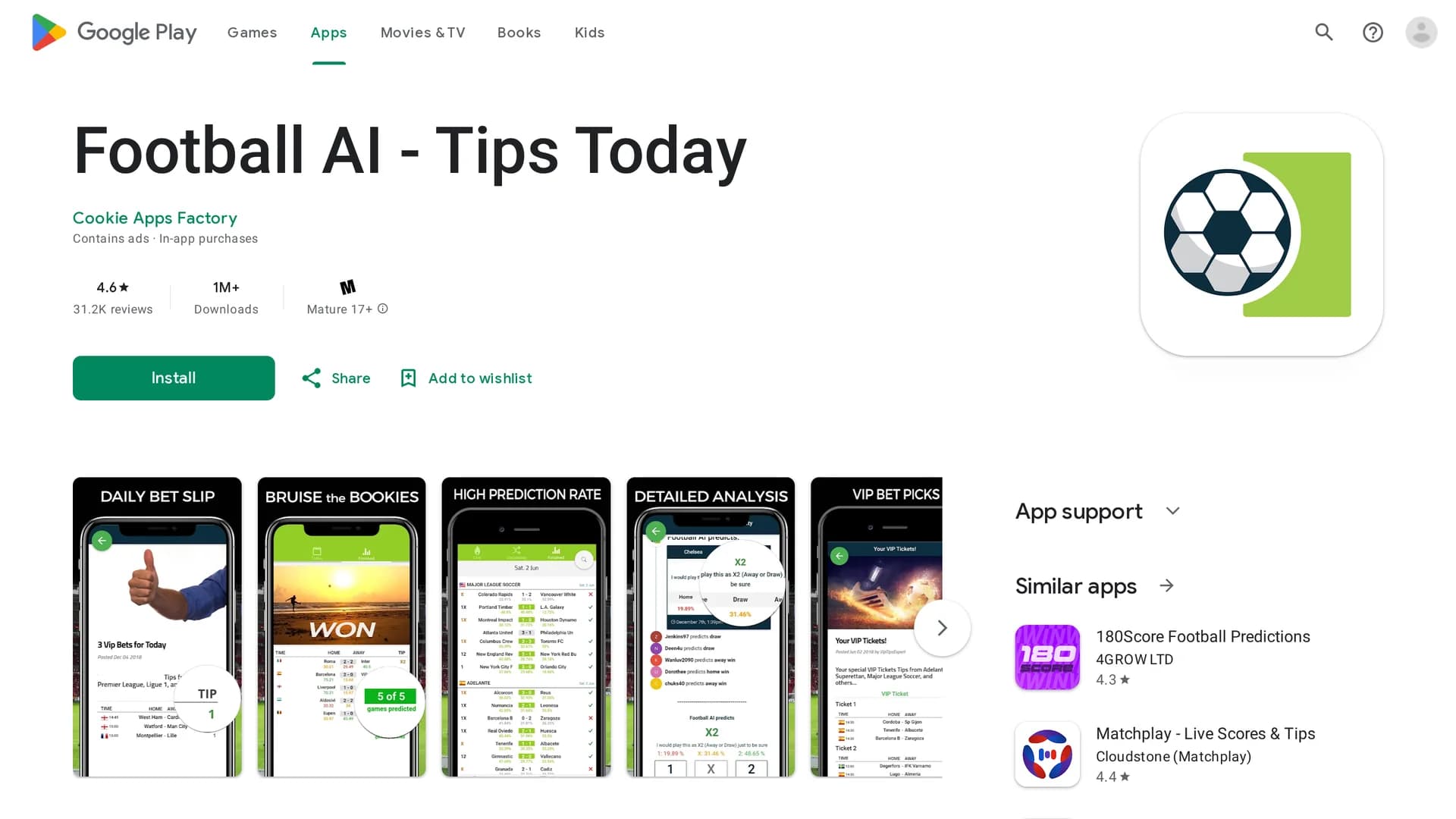 football-ai homepage