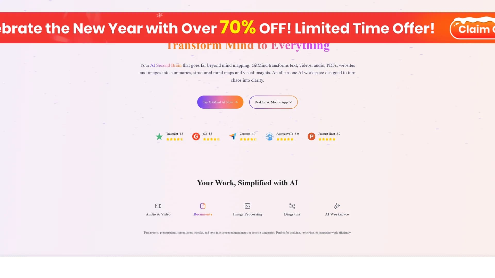 gitmind homepage