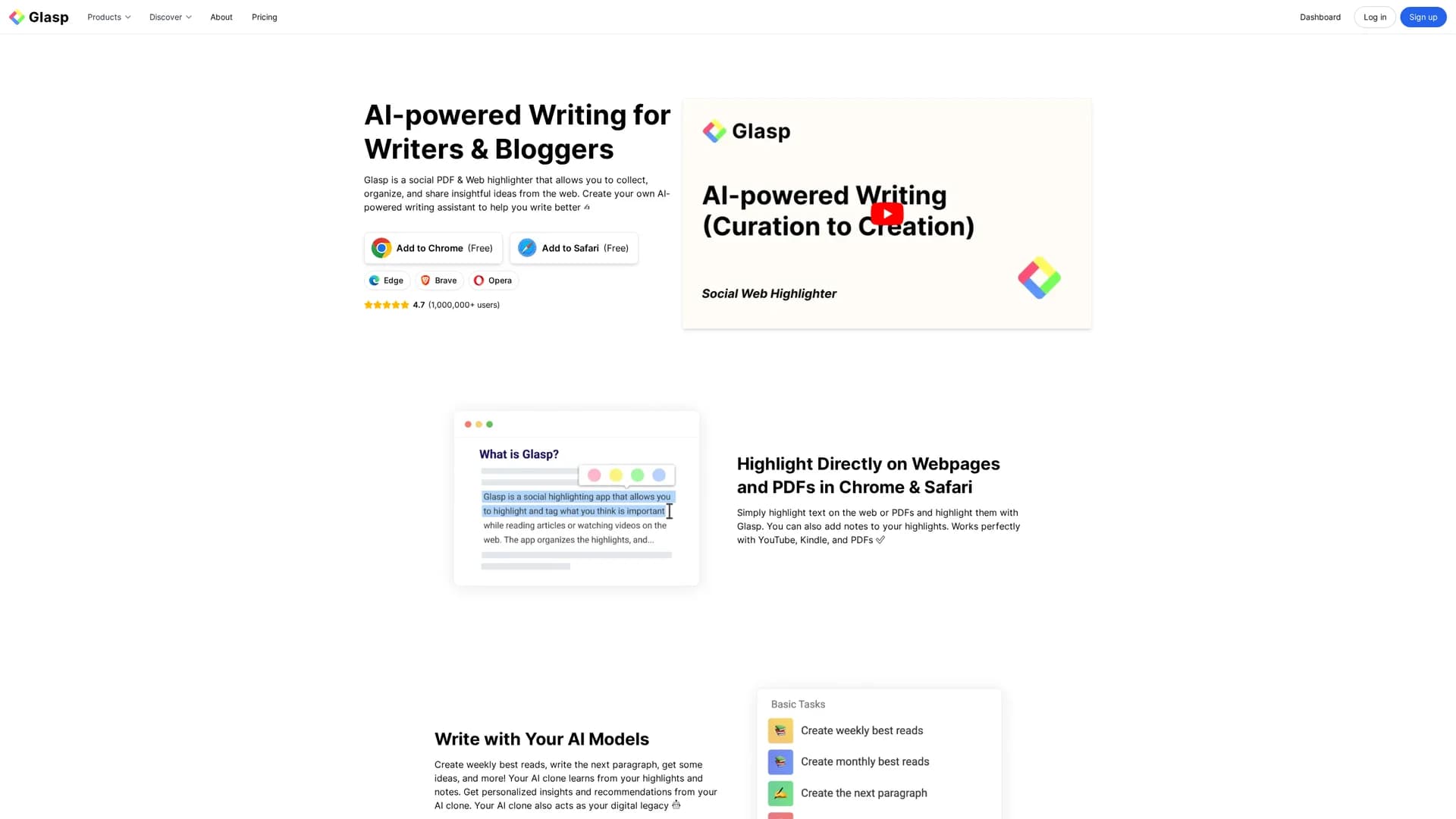glasp homepage