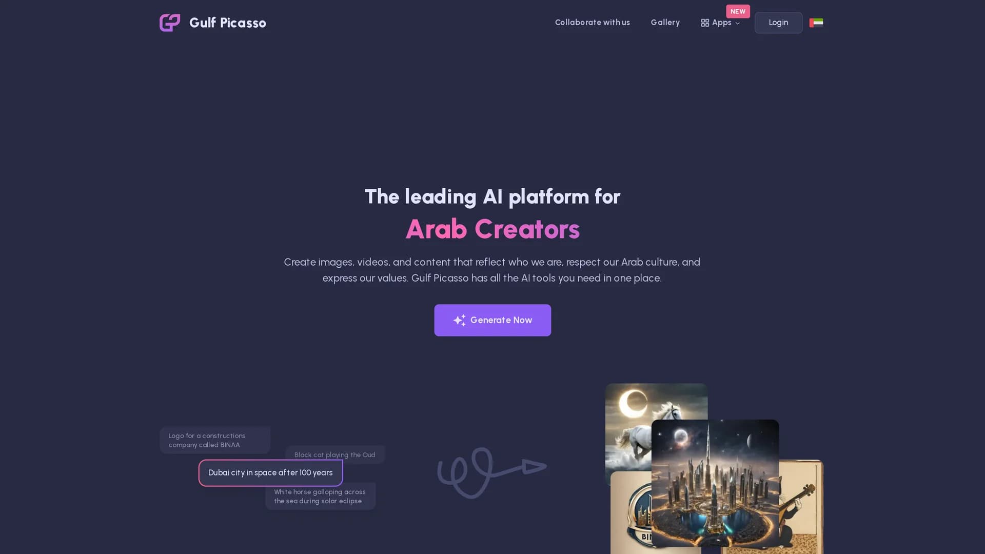 gulf-picasso homepage