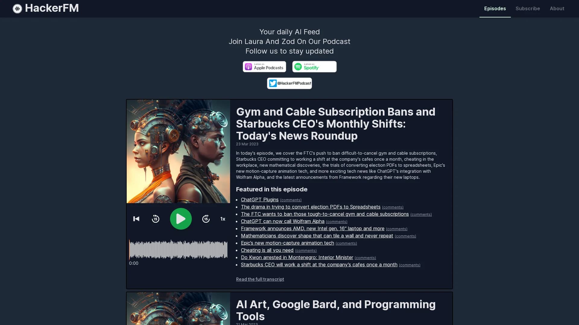 hackerfm-podcast homepage