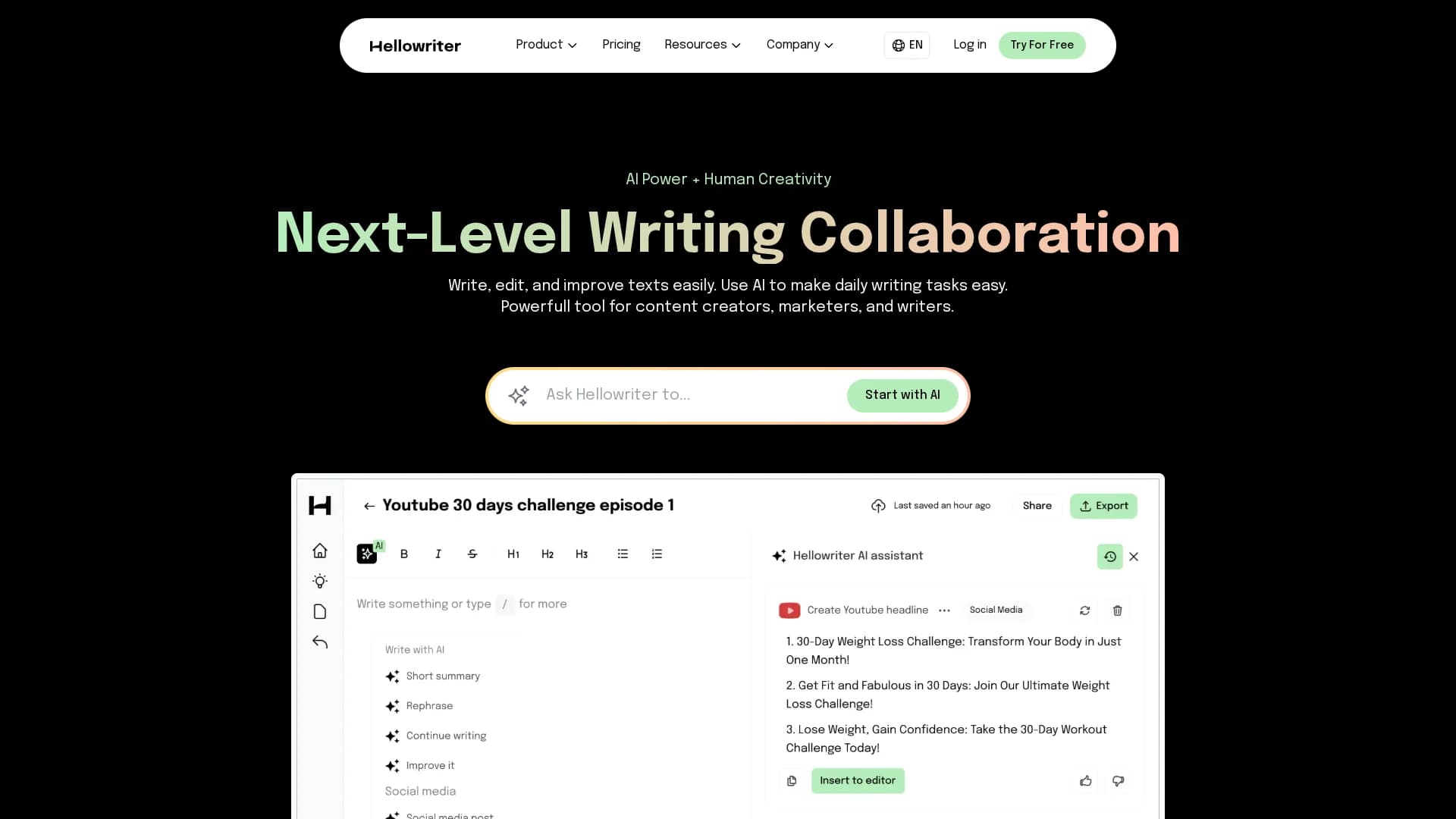 hellowriter homepage