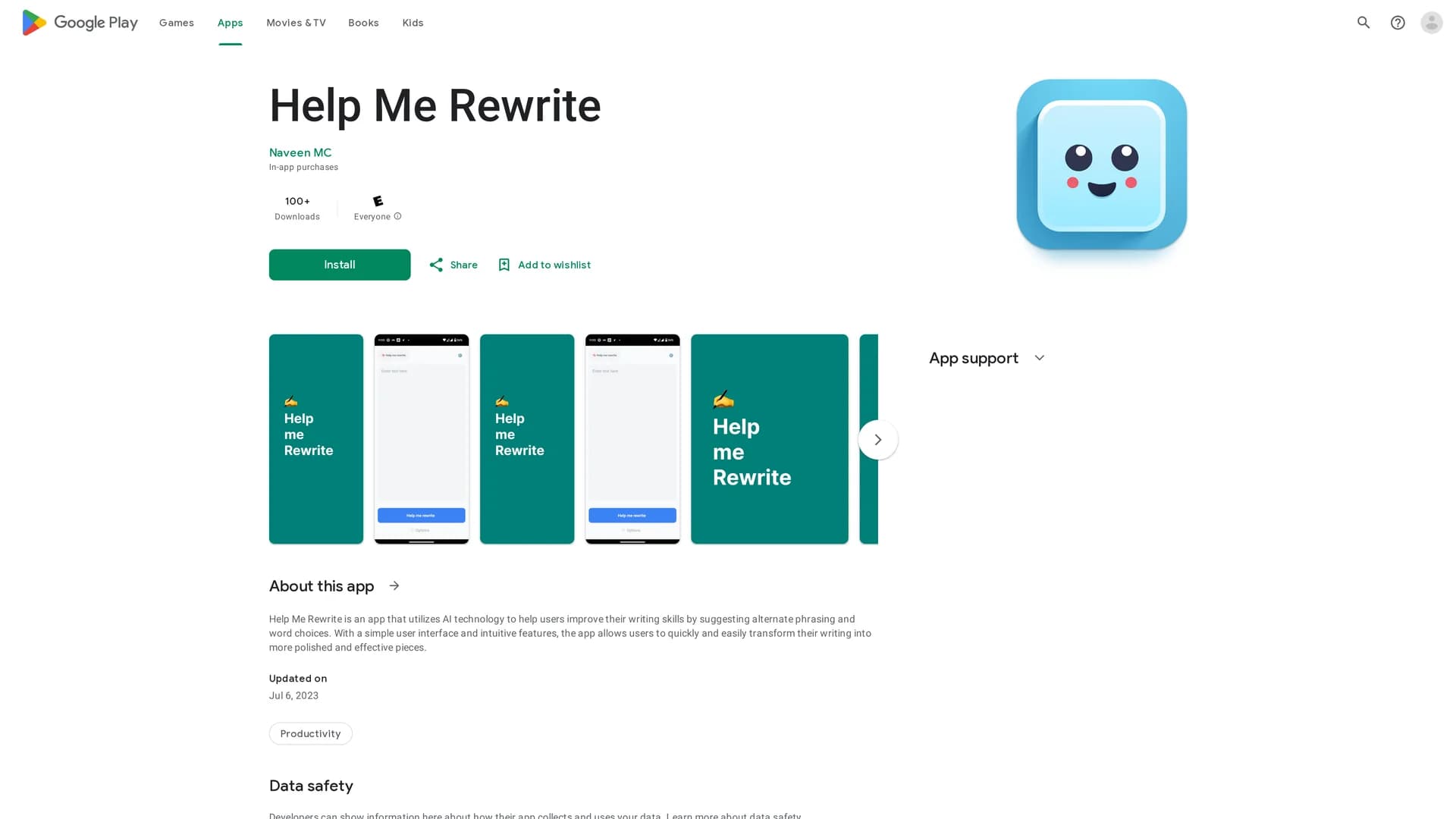 help-me-rewrite homepage