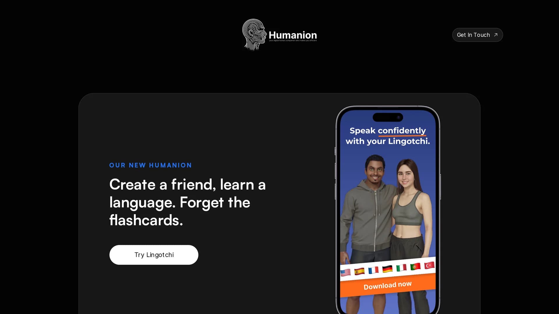 humanion homepage