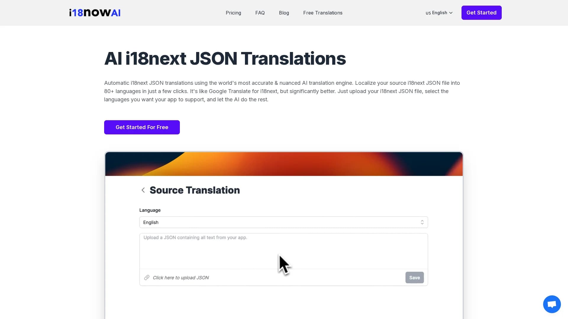 i18nowai homepage