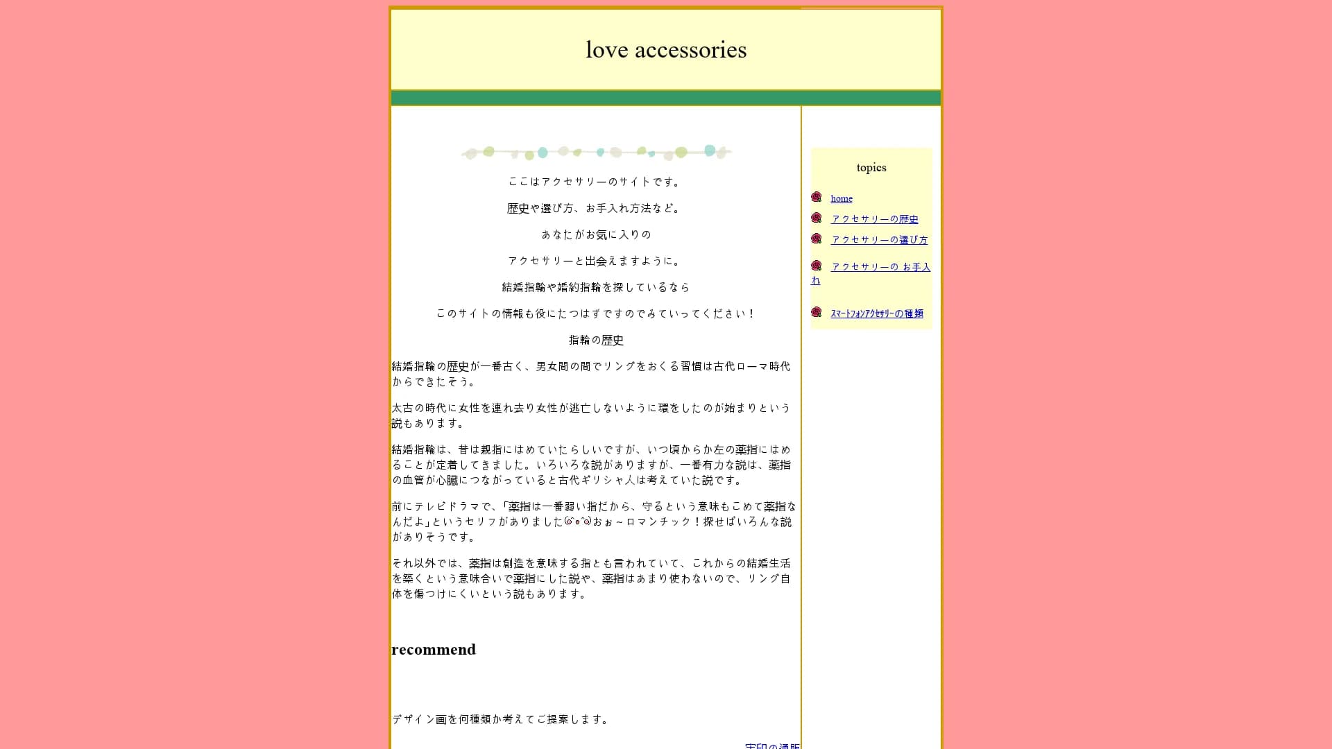 imagetoseo-ai homepage