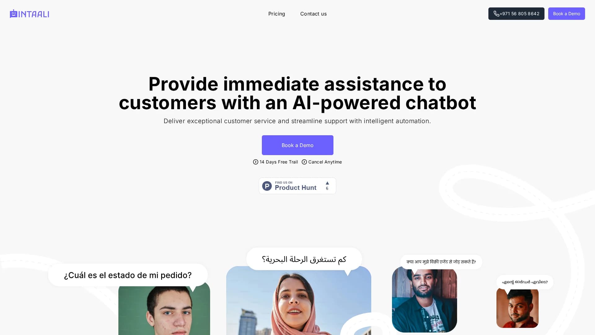 intaali homepage
