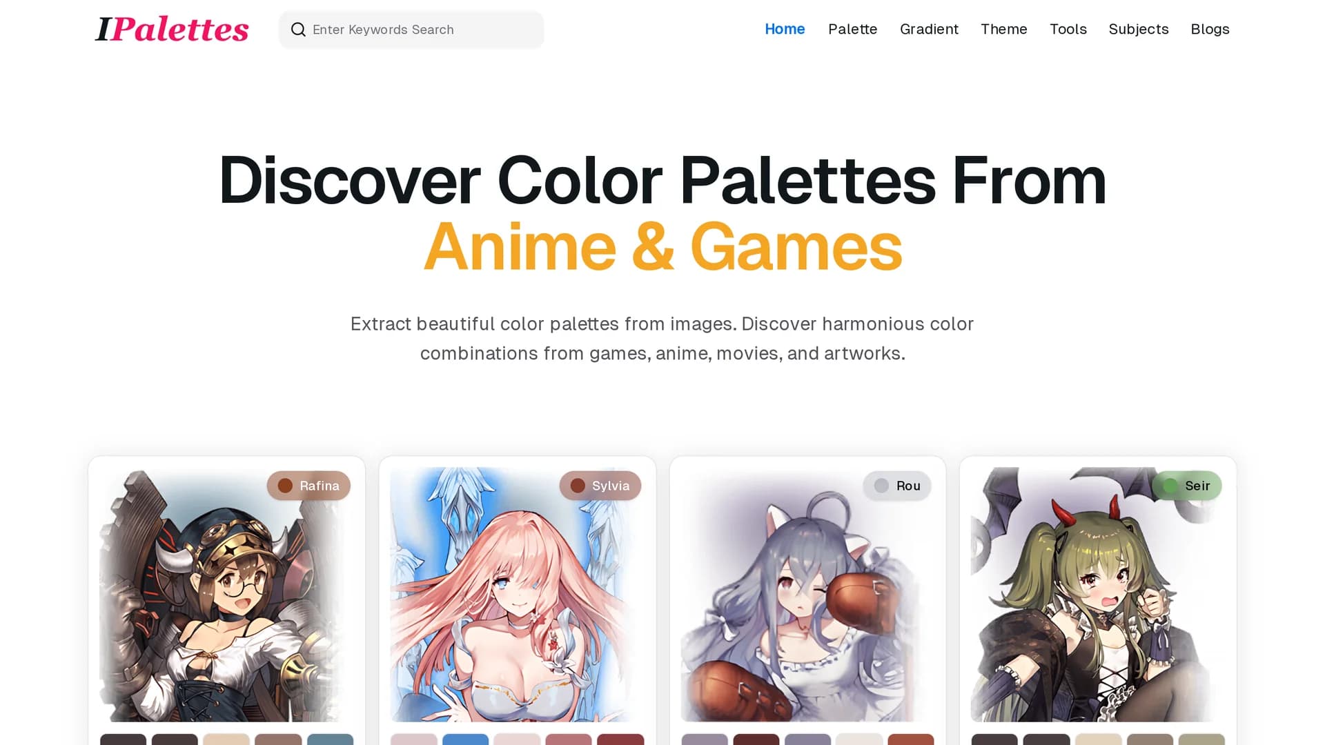 ipalettes homepage