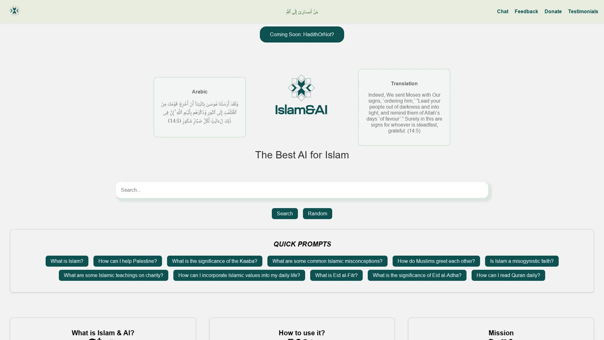 islam-ai homepage