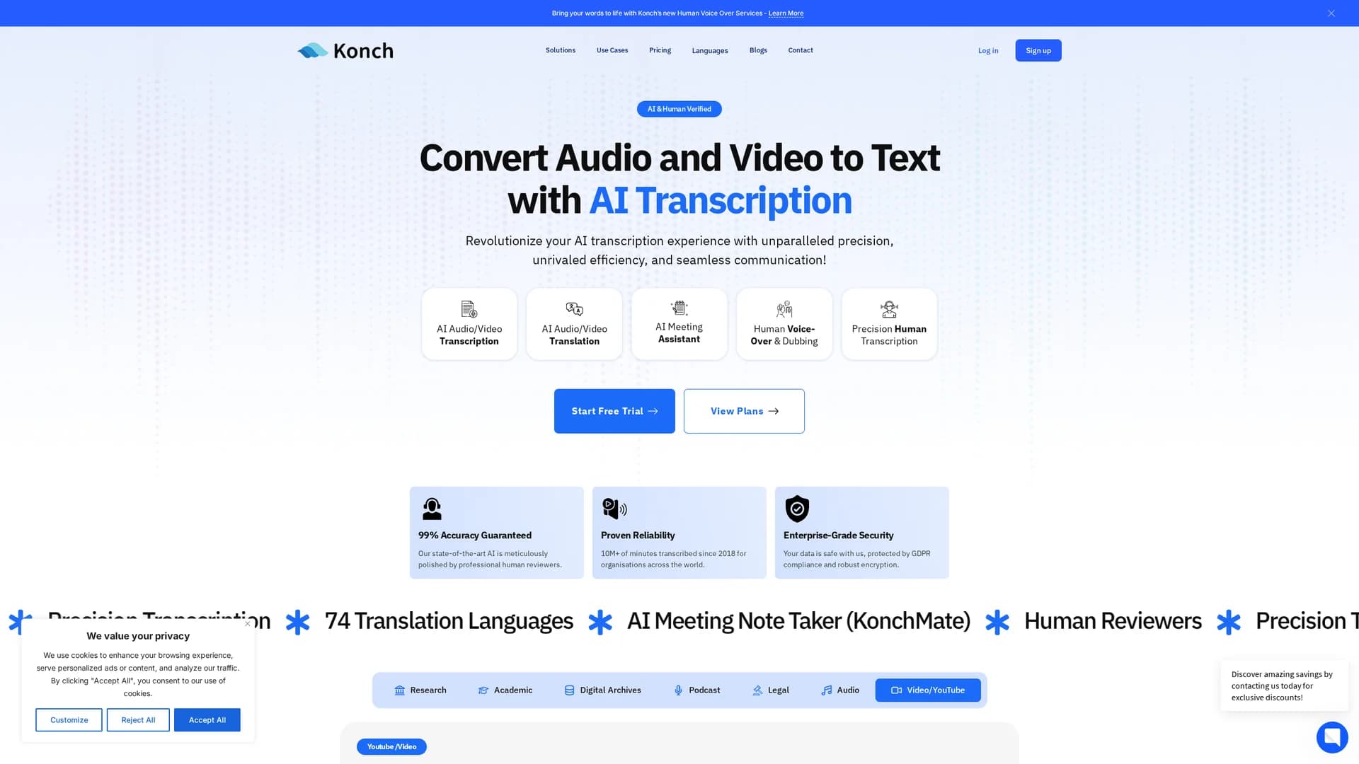 konch homepage