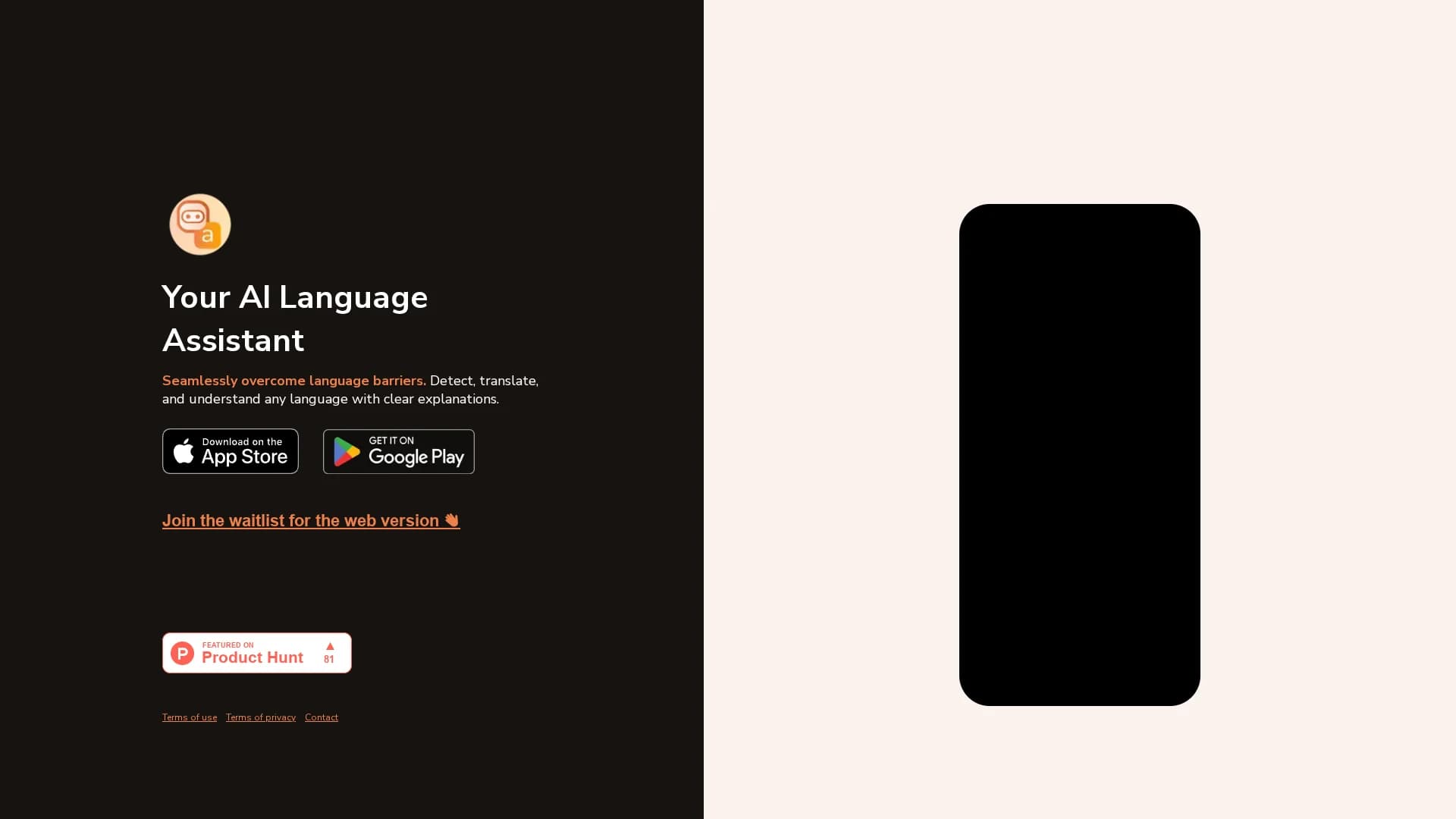 langy homepage