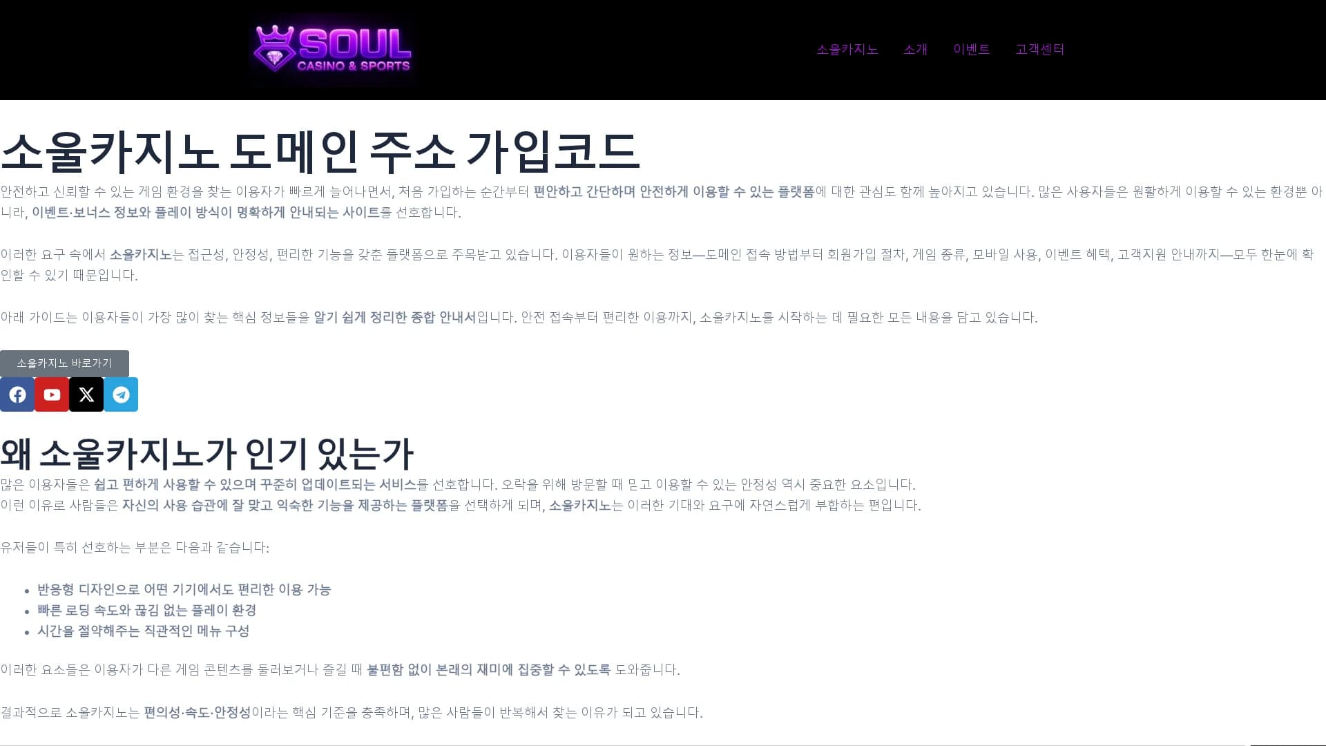 latent-workers homepage