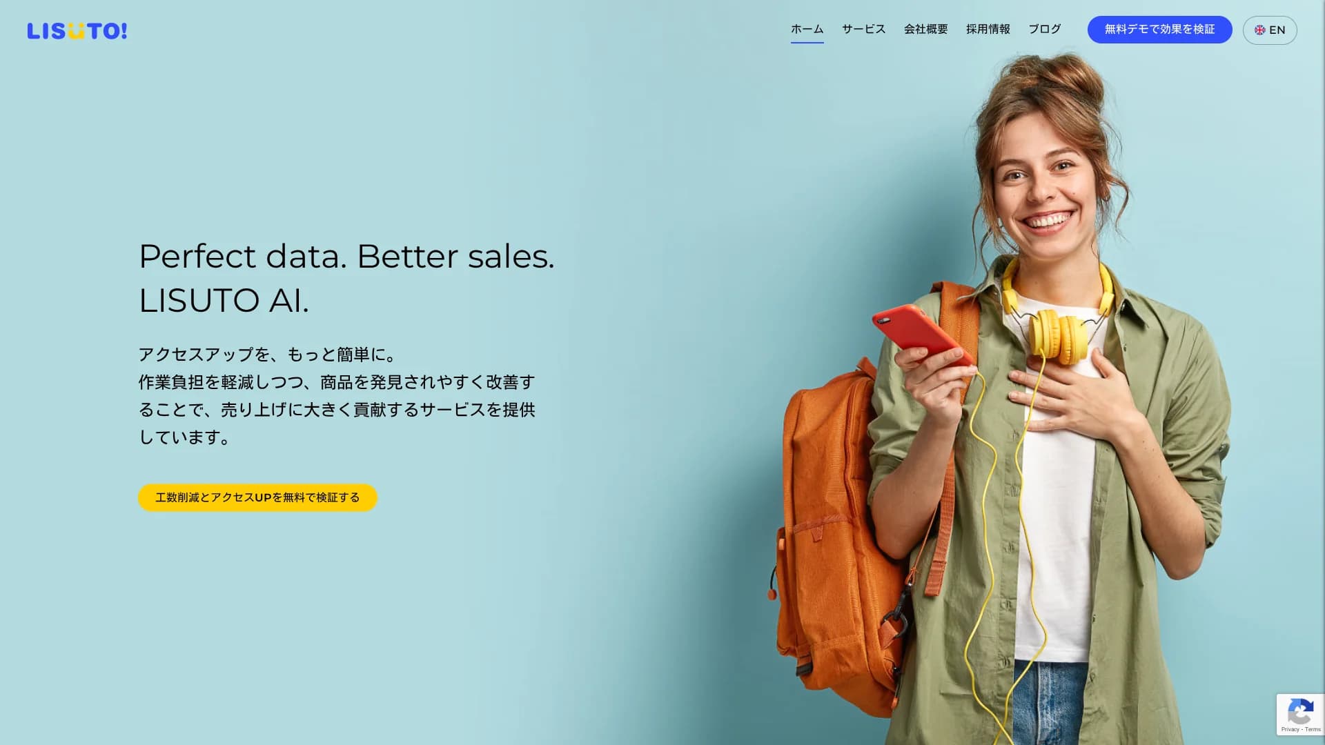 lisuto-co-jp homepage