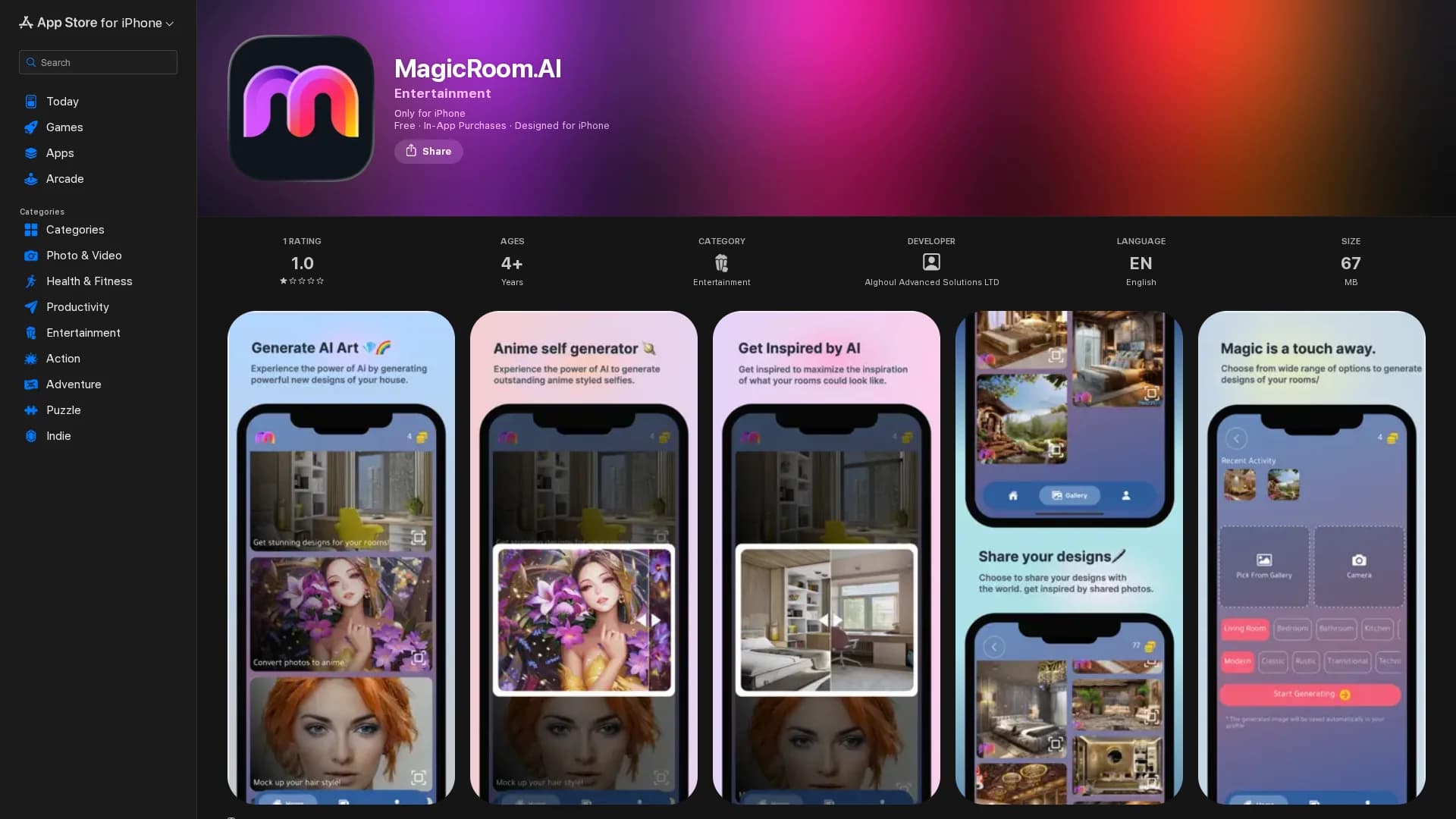 magicroom homepage