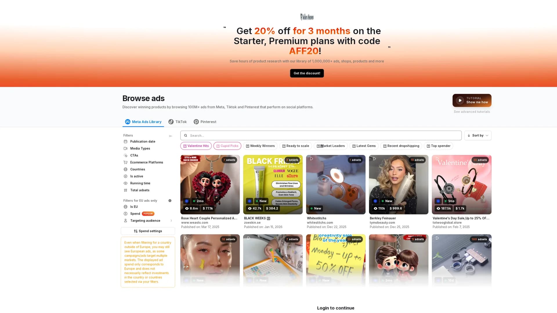minea homepage