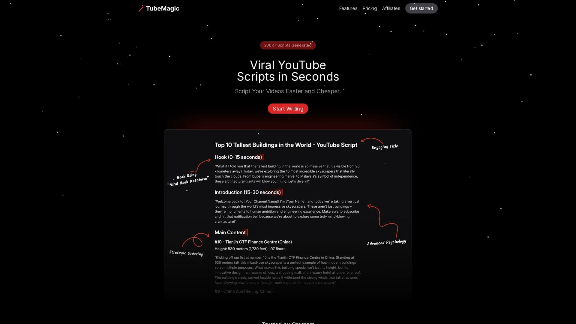 morise-ai homepage