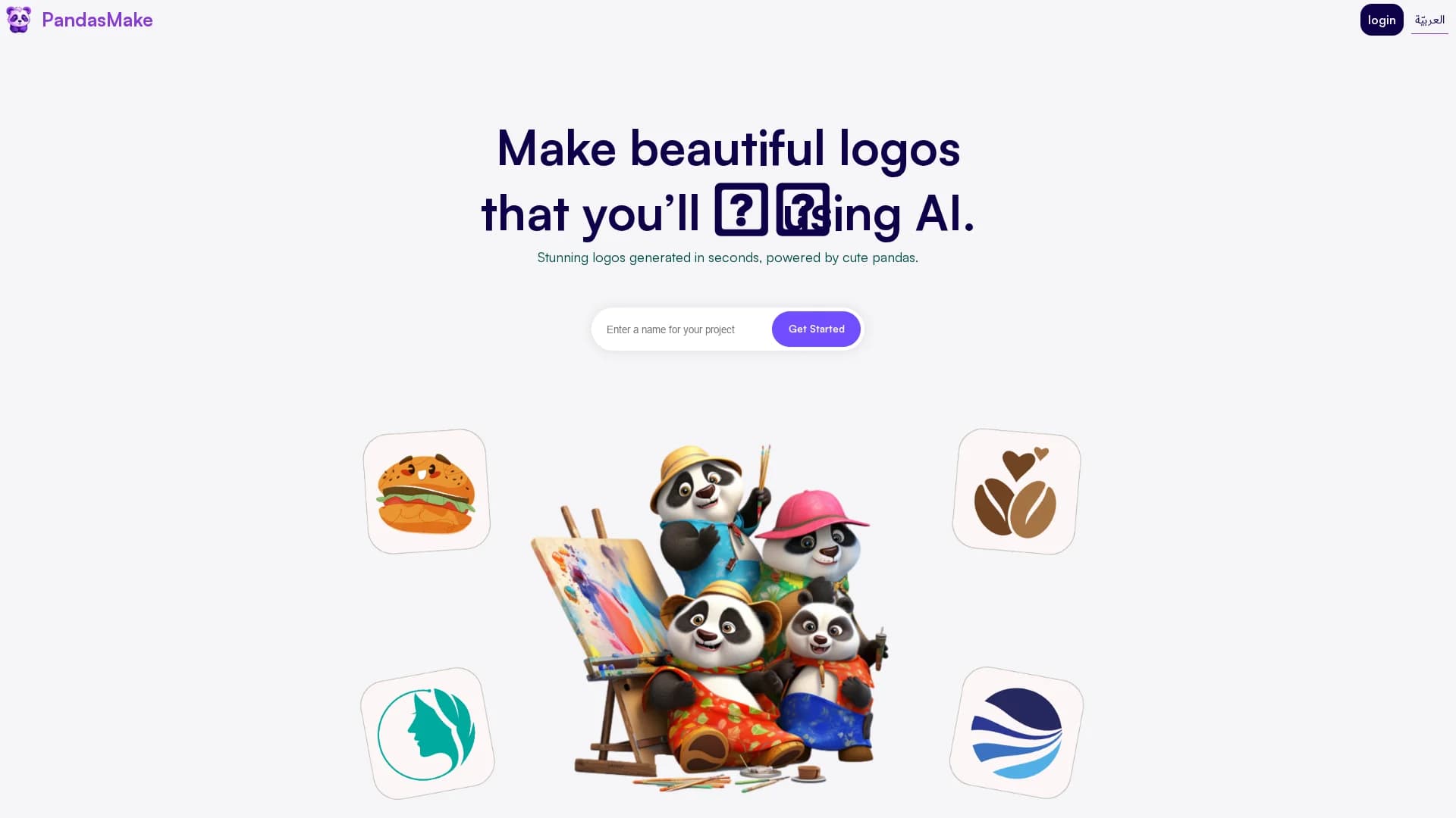 pandas-make homepage