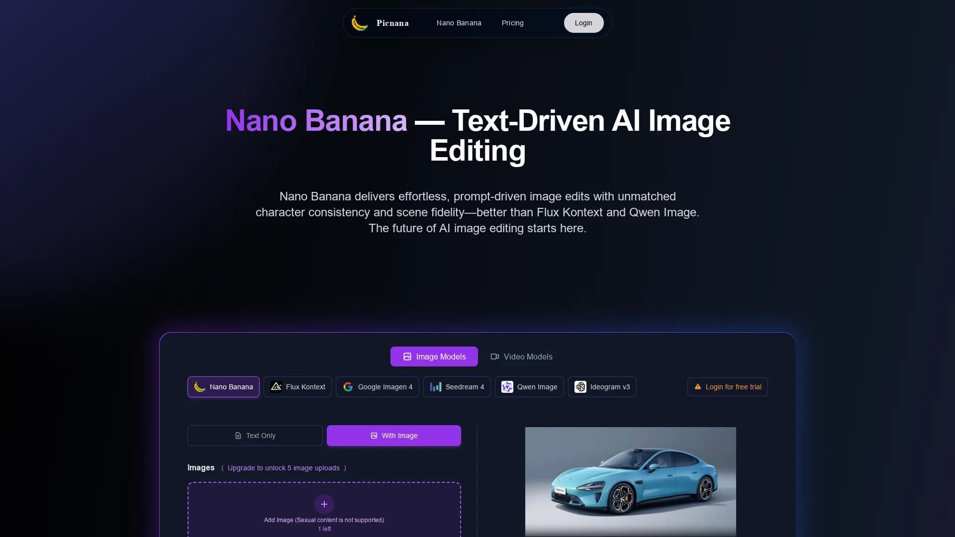 picnana homepage