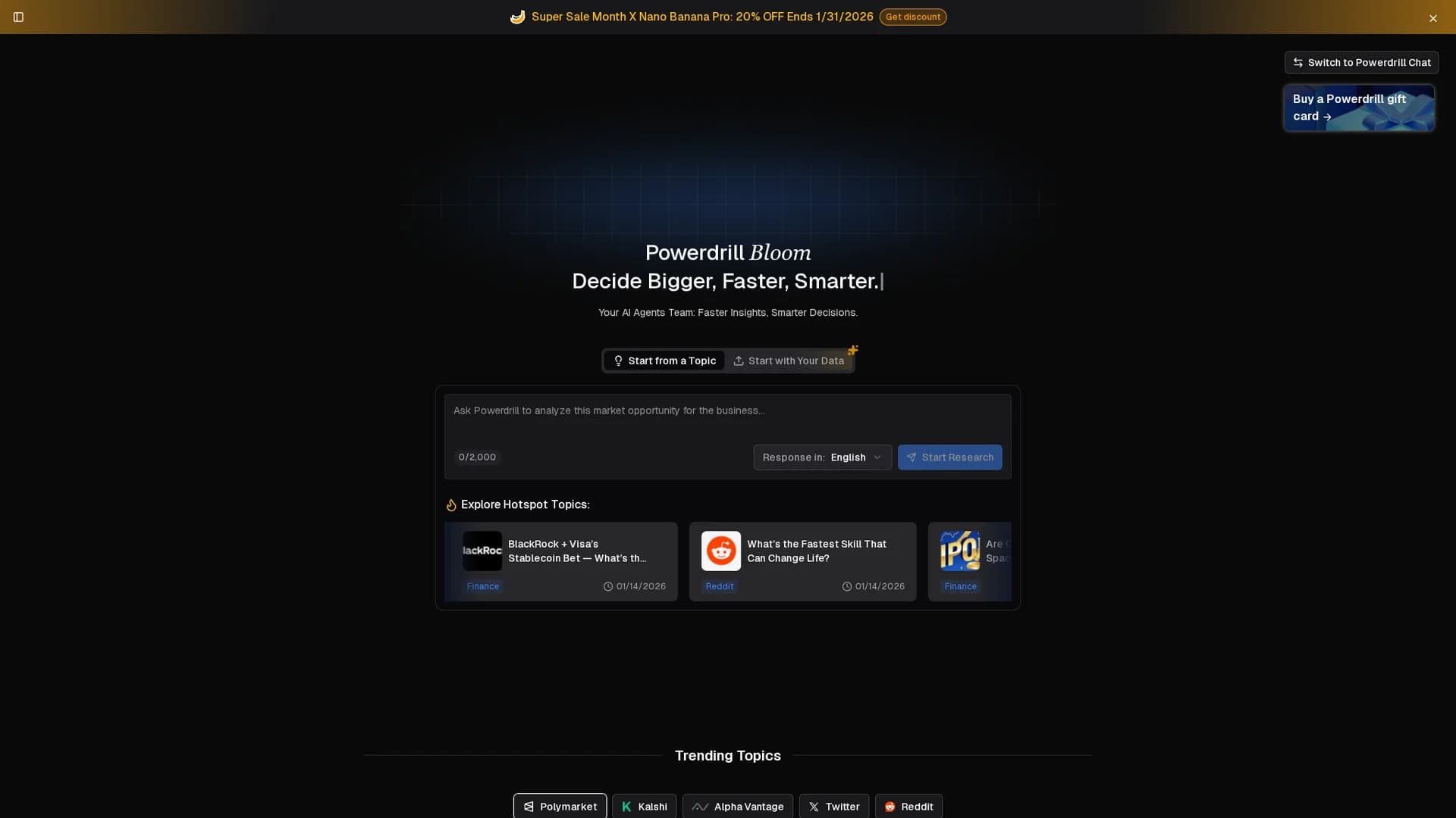 powerdrill homepage