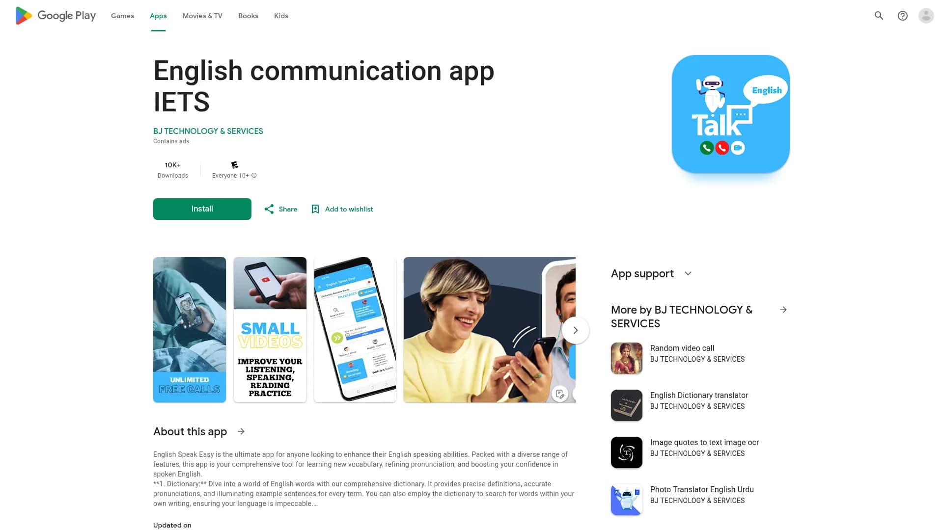 practice-english-speaking homepage