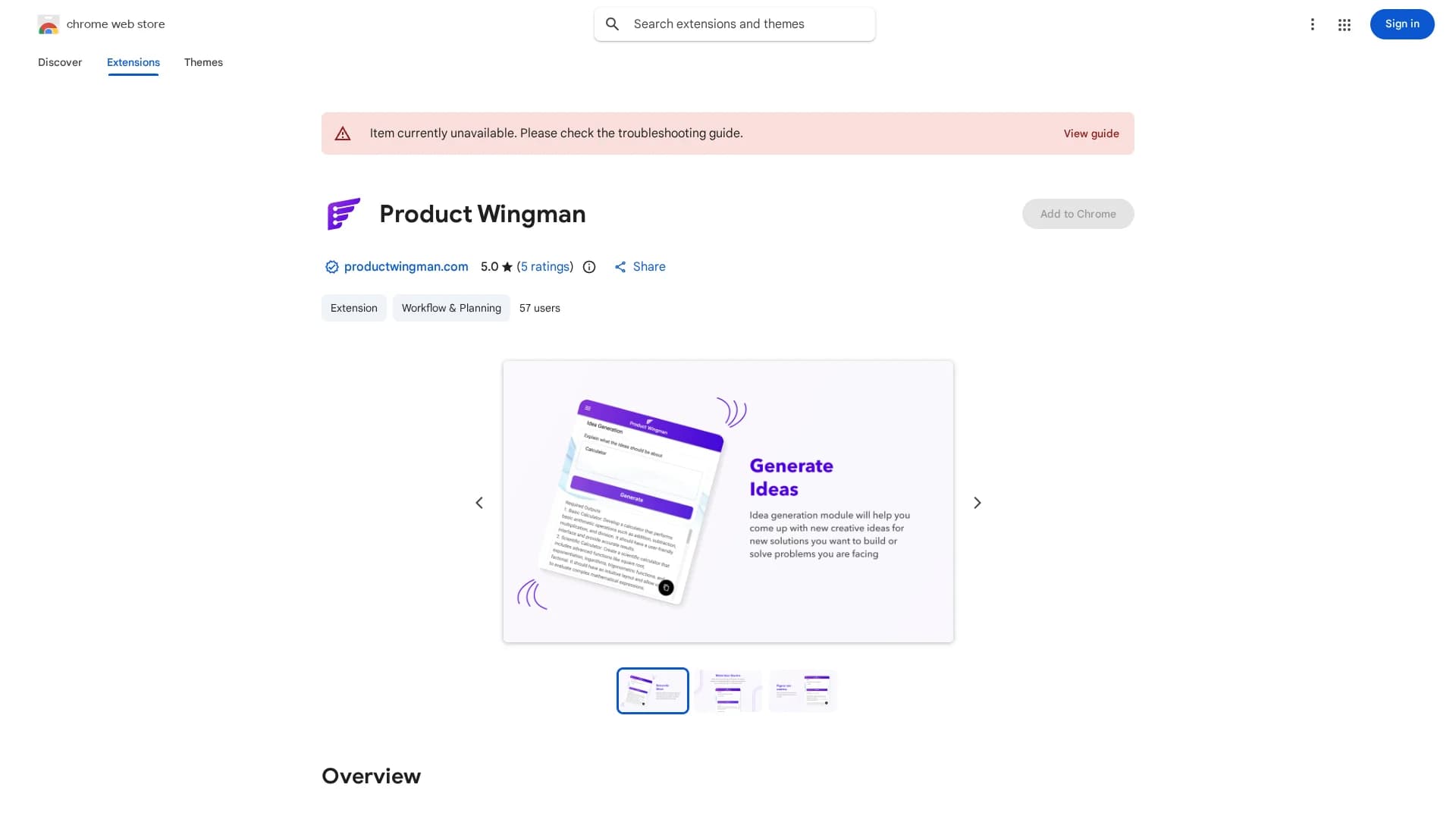 product-wingman homepage