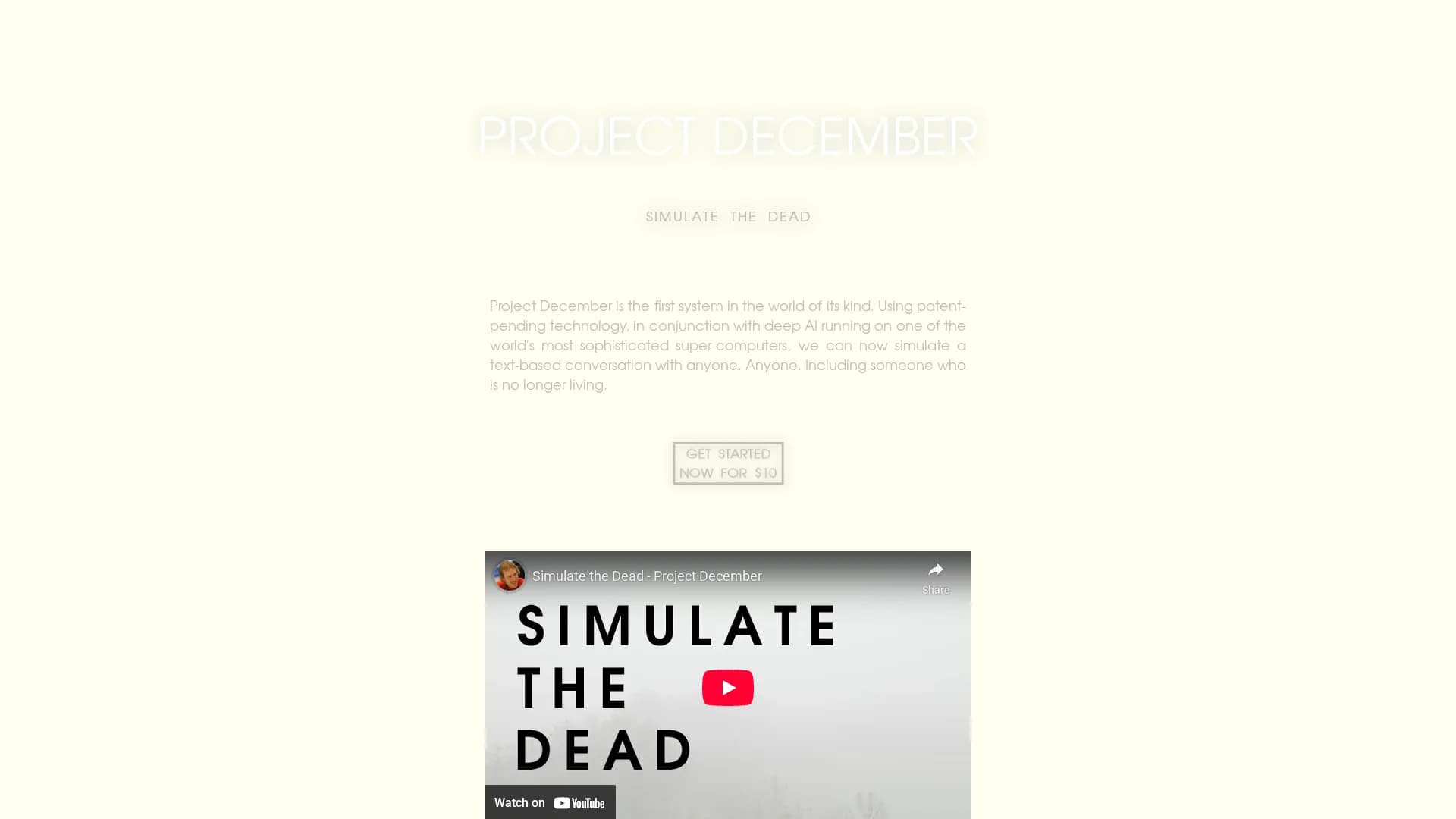 project-december homepage