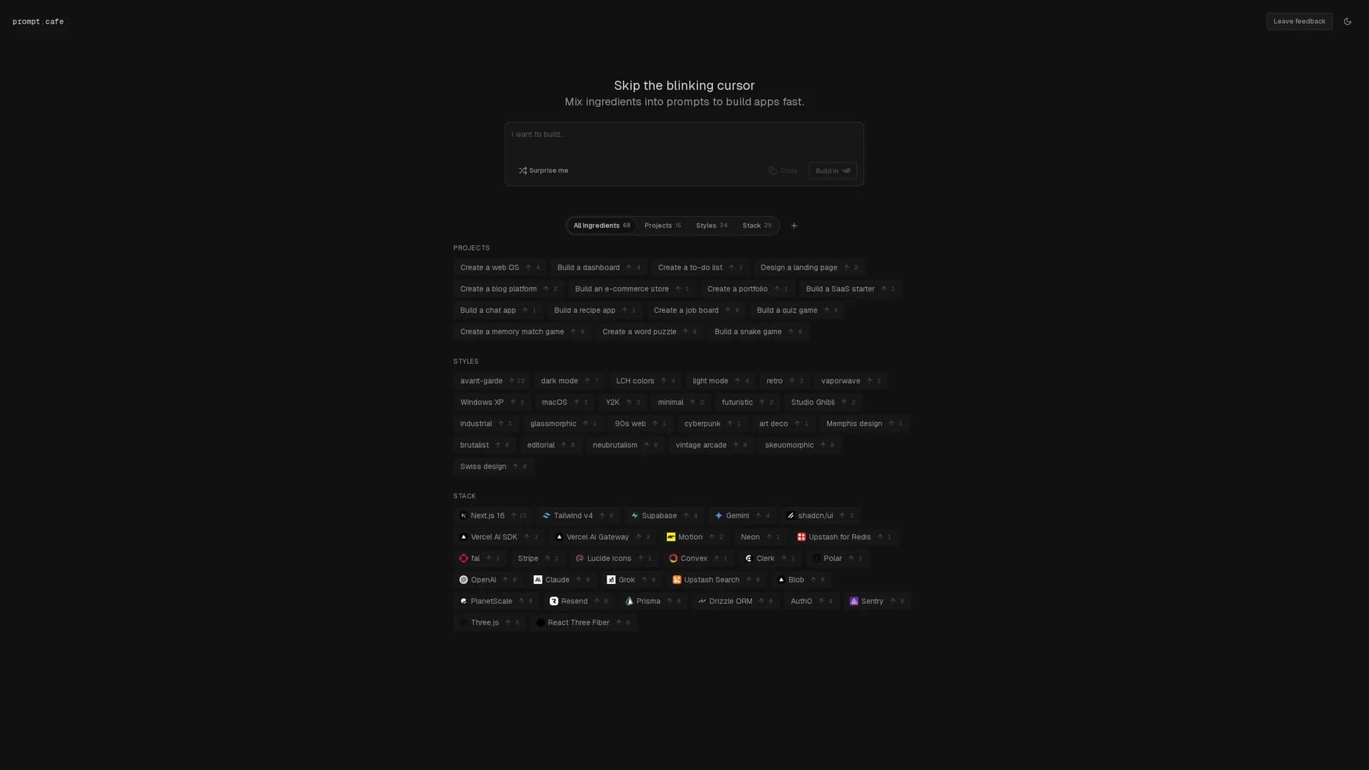 prompt-cafe homepage