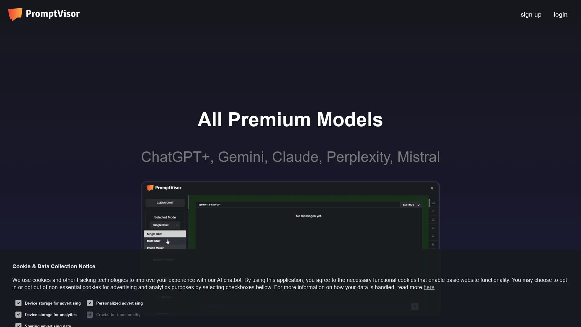promptvisor homepage