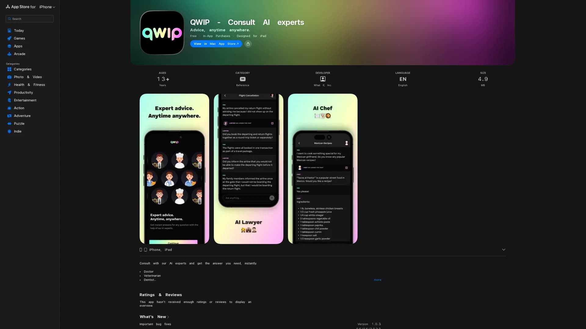 qwip homepage