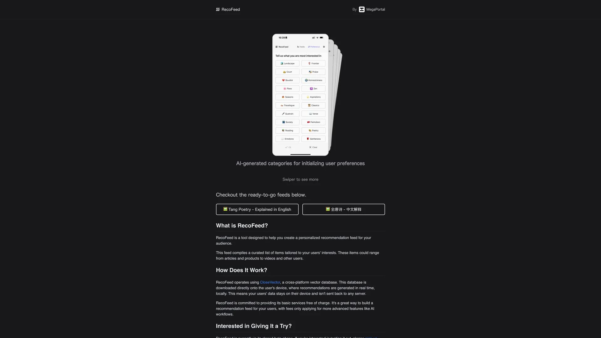 recofeed homepage