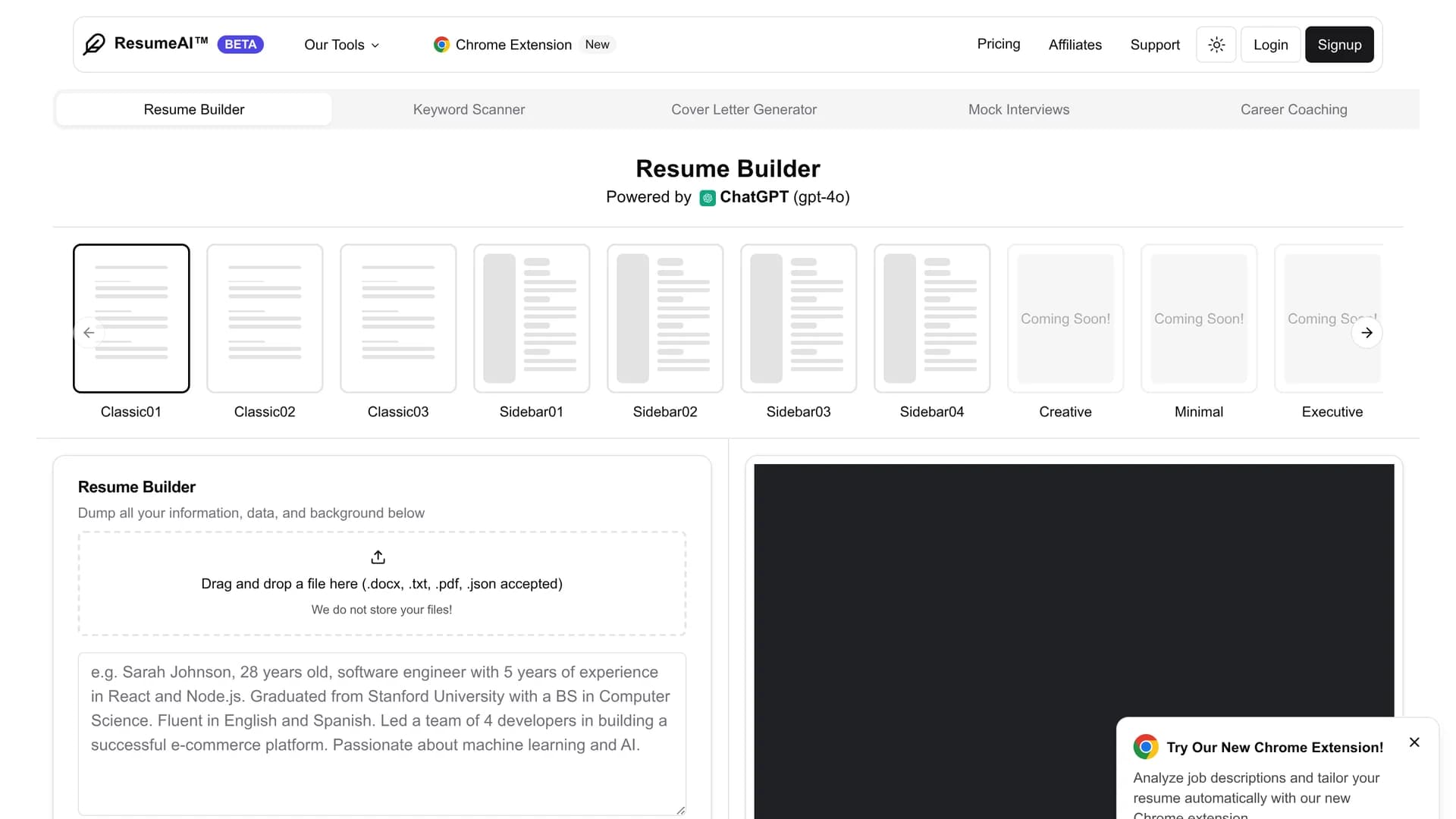resumeai homepage
