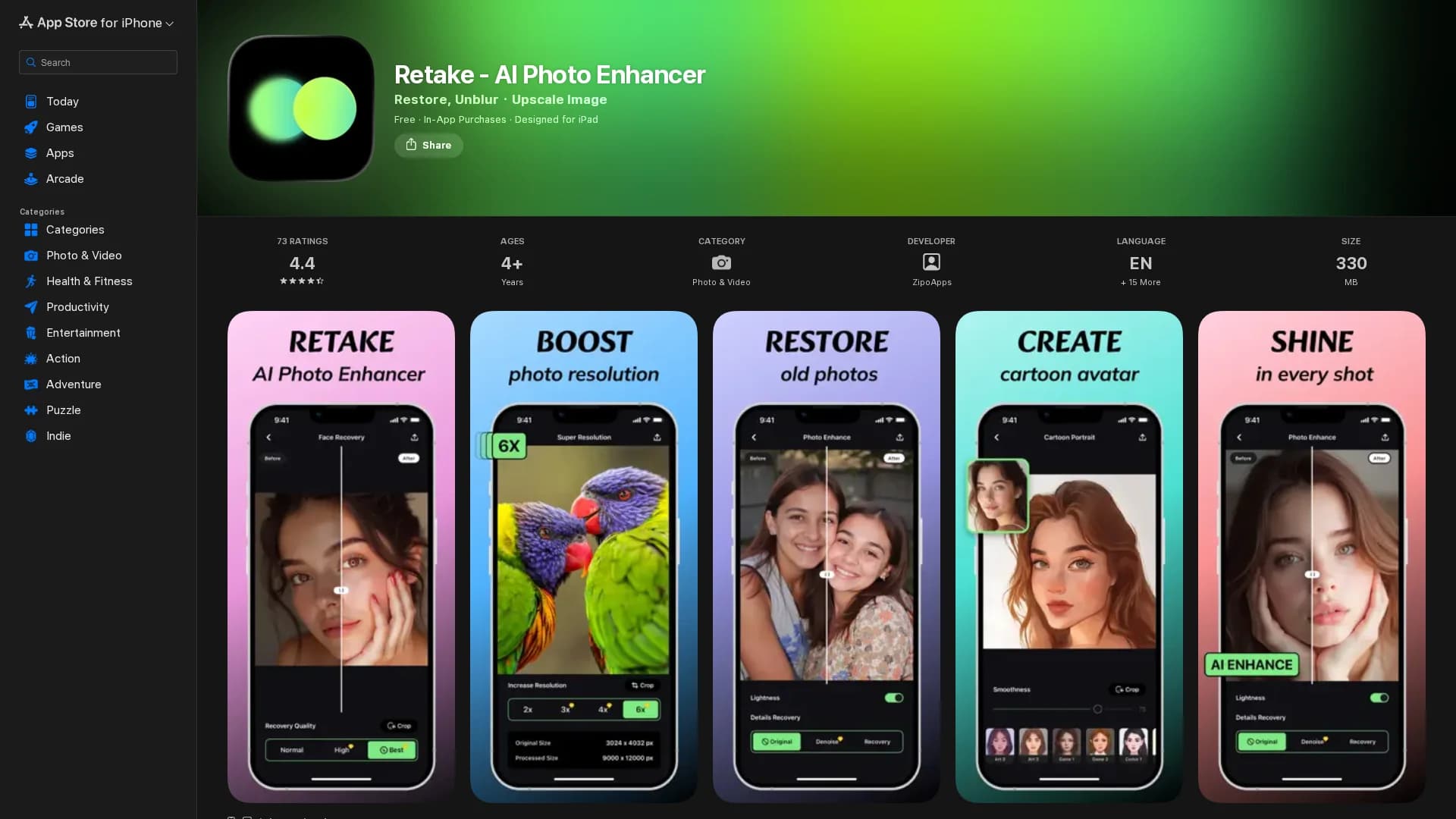 retake homepage