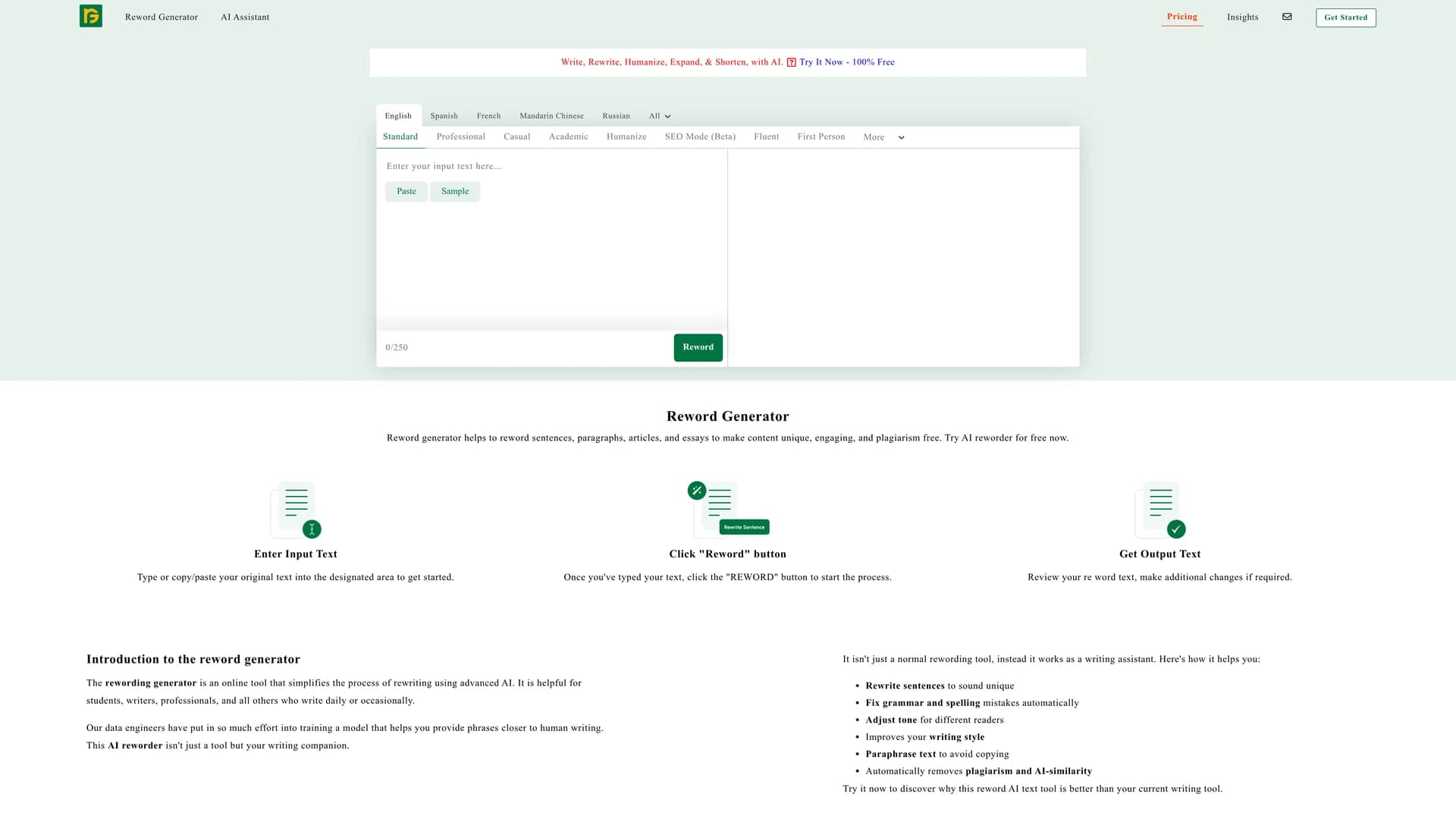 reword-generator homepage